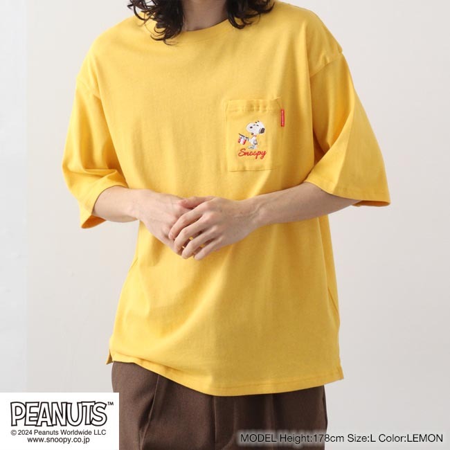スヌーピー オラフ ポケット ドロップショルダー Tシャツ 刺繍 SNOOPY PEANUTS s1142-46sp
