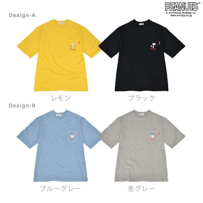 スヌーピー オラフ ポケット ドロップショルダー Tシャツ 刺繍 SNOOPY PEANUTS s1142-46sp