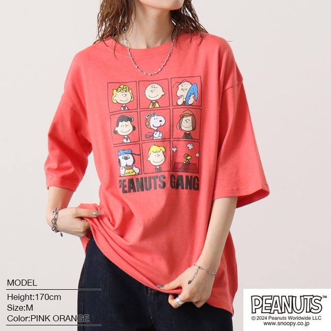 スヌーピー ピーナッツ 半袖 Tシャツ ドロップショルダー プリント SNOOPY PEANUTS s1142-52