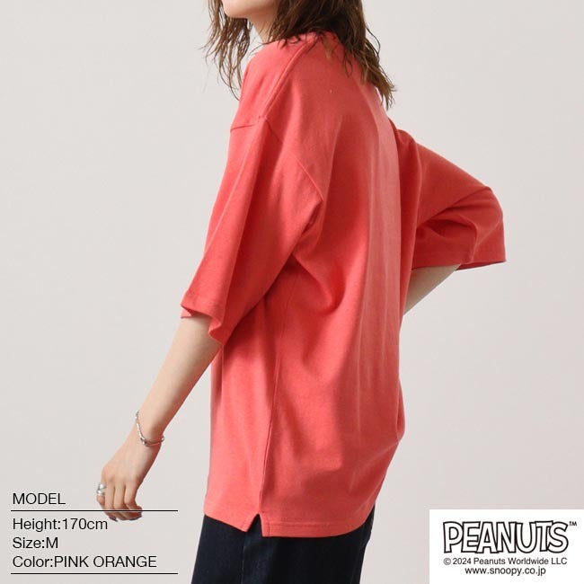 スヌーピー ピーナッツ 半袖 Tシャツ ドロップショルダー プリント SNOOPY PEANUTS s1142-52