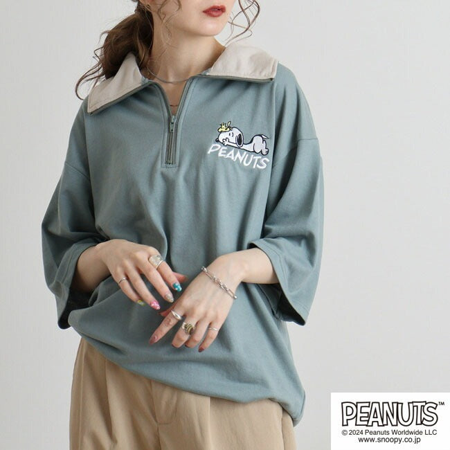 スヌーピー 半袖 ハーフジップ トレーナー ミニ裏毛 SNOOPY PEANUTS s1142-62sp