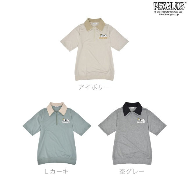 スヌーピー 半袖 ハーフジップ トレーナー ミニ裏毛 SNOOPY PEANUTS s1142-62sp