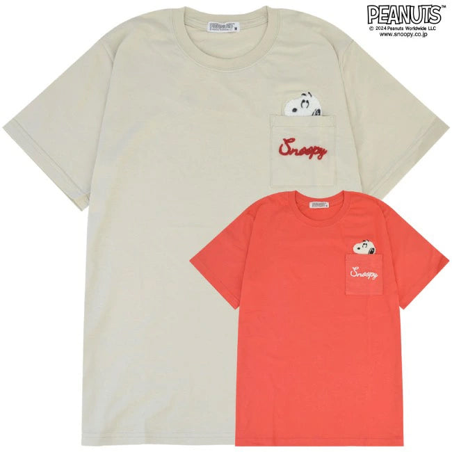 スヌーピー サガラ刺繍 ポケット 半袖 Tシャツ PEANUTS SNOOPY
