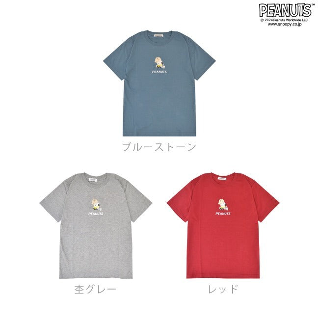 スヌーピー Tシャツ 半袖 プリント チャーリーブラウン トップス SNOOPY PEANUTS s1143-07sp