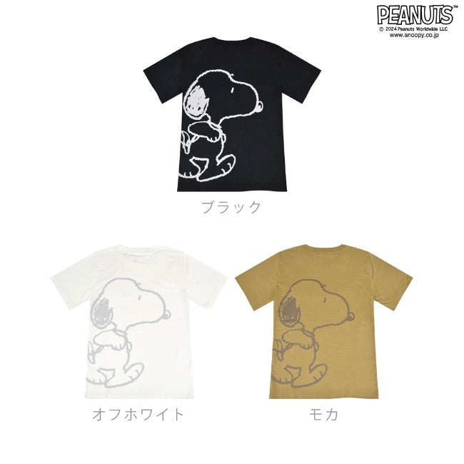 スヌーピー 半袖 Tシャツ バック プリント トップス SNOOPY PEANUTS s1143-09sp