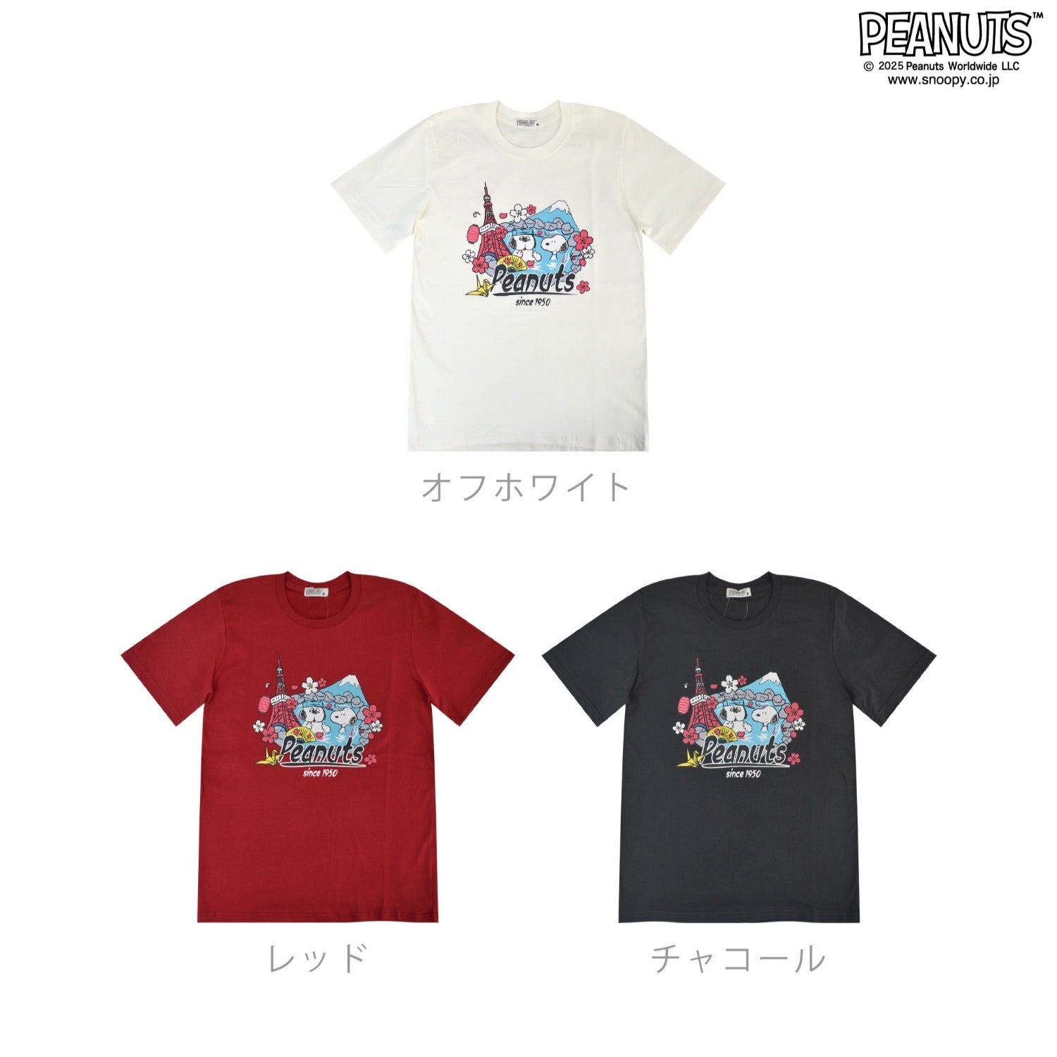 スヌーピー Tシャツ 半袖 トップス オラフ プリント 和柄 温泉 日本 SNOOPY PEANUTS s1143-14sp
