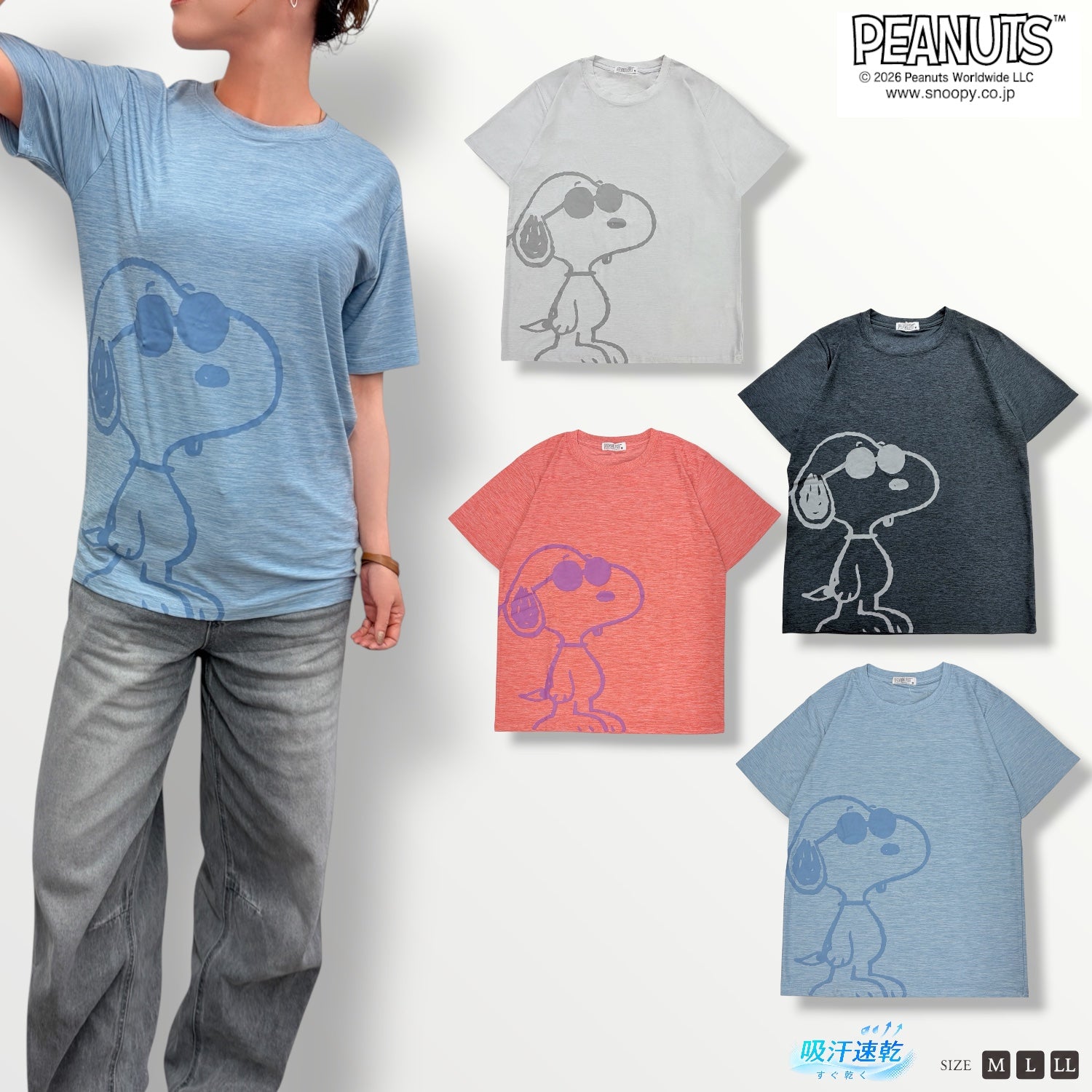スヌーピー ジョー・クール カチオン 半袖 Tシャツ ビッグプリント トップス メンズ レディース 春 夏 JOE COOL SNOOPY PEANUTS s1152-110sp