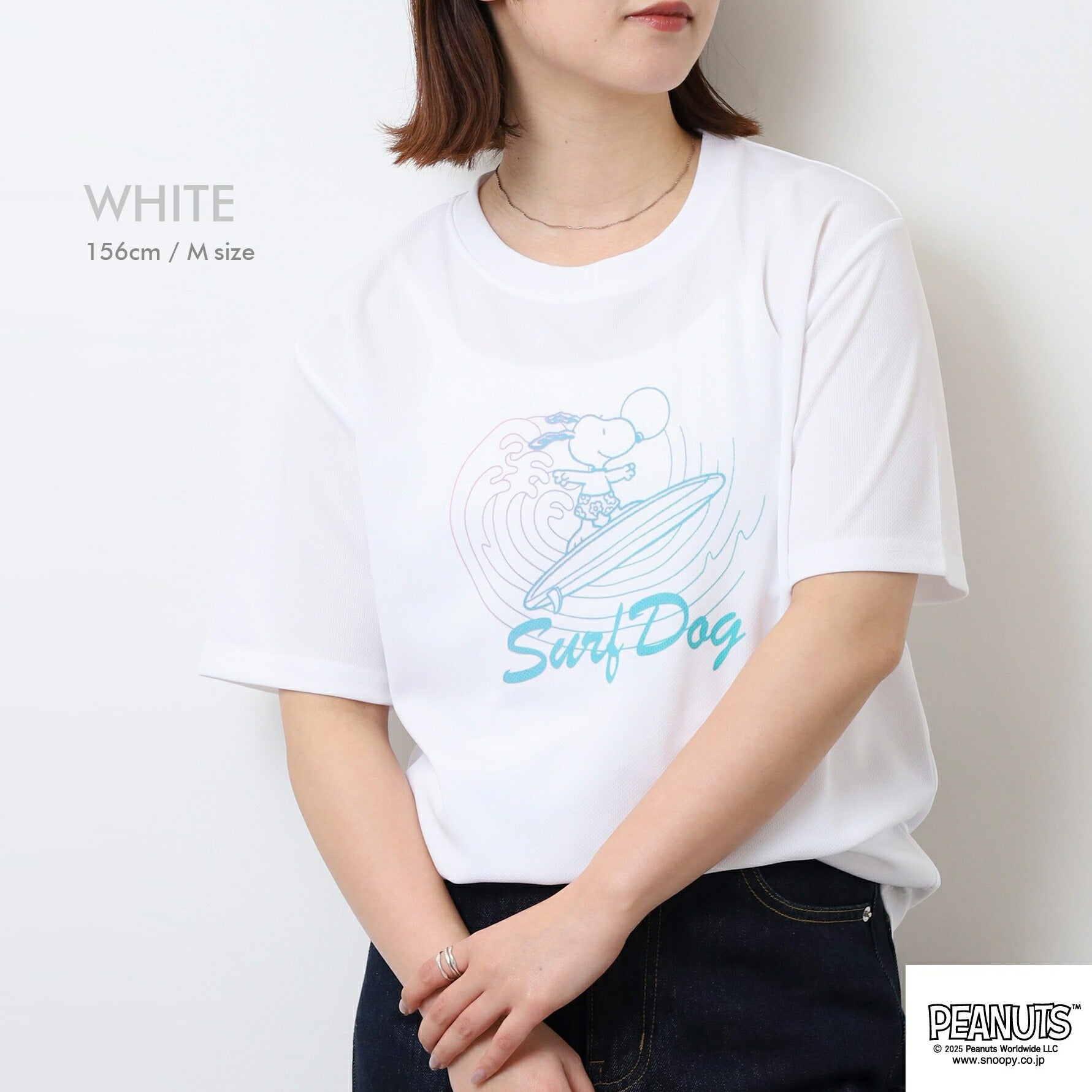 スヌーピー 半袖 Tシャツ サーフィン サーフ柄 春夏 ハニカムドライ SNOOPY PEANUTS s1152-119sp