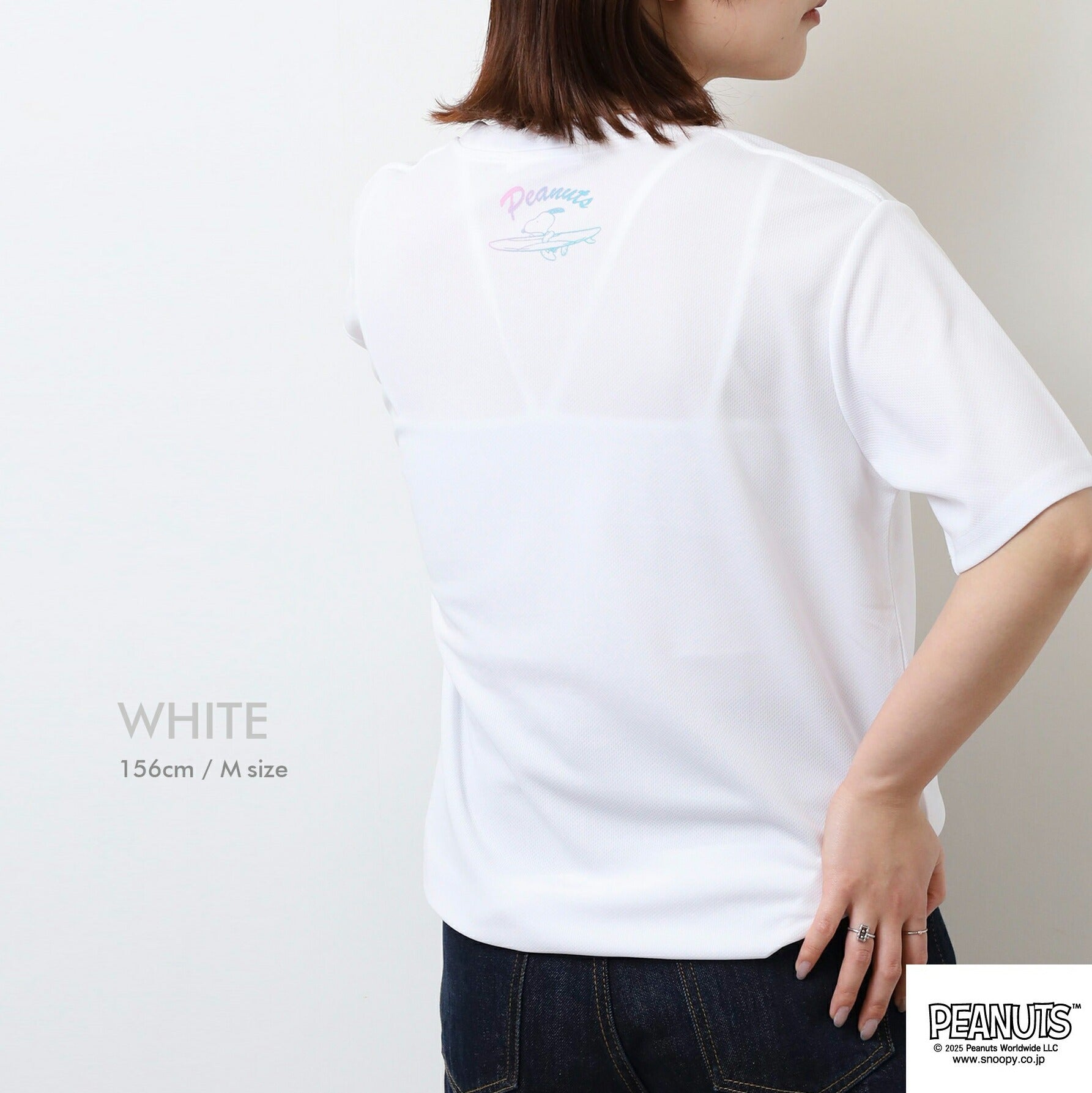 スヌーピー 半袖 Tシャツ サーフィン サーフ柄 春夏 ハニカムドライ SNOOPY PEANUTS s1152-119sp