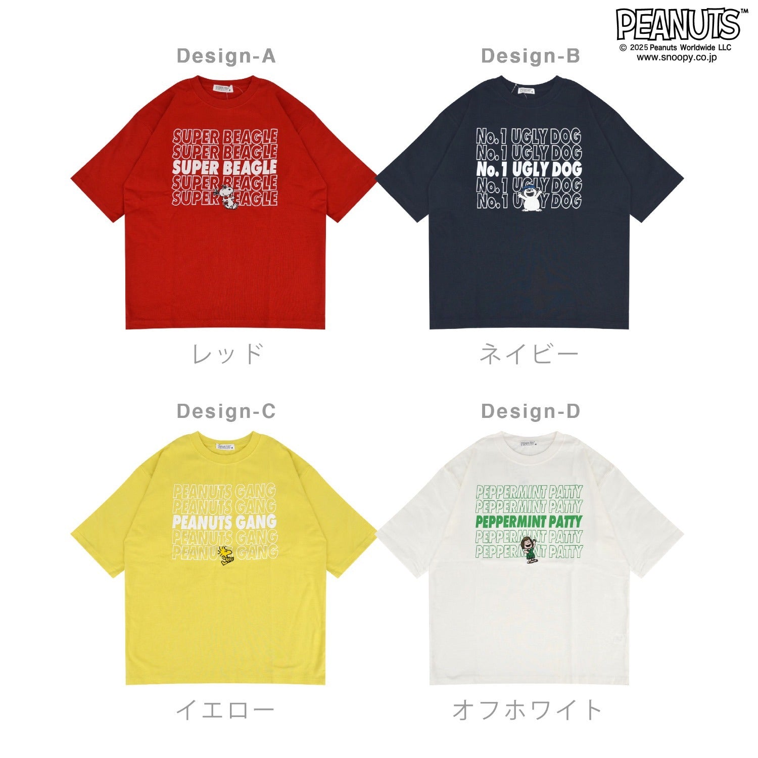 スヌーピー Tシャツ ドロップショルダー ヘビーウェイト 半袖 プリント 刺繍 オラフ ウッドストック チャーリーブラウン ペパーミント パティ SNOOPY PEANUTS s1152-11sp
