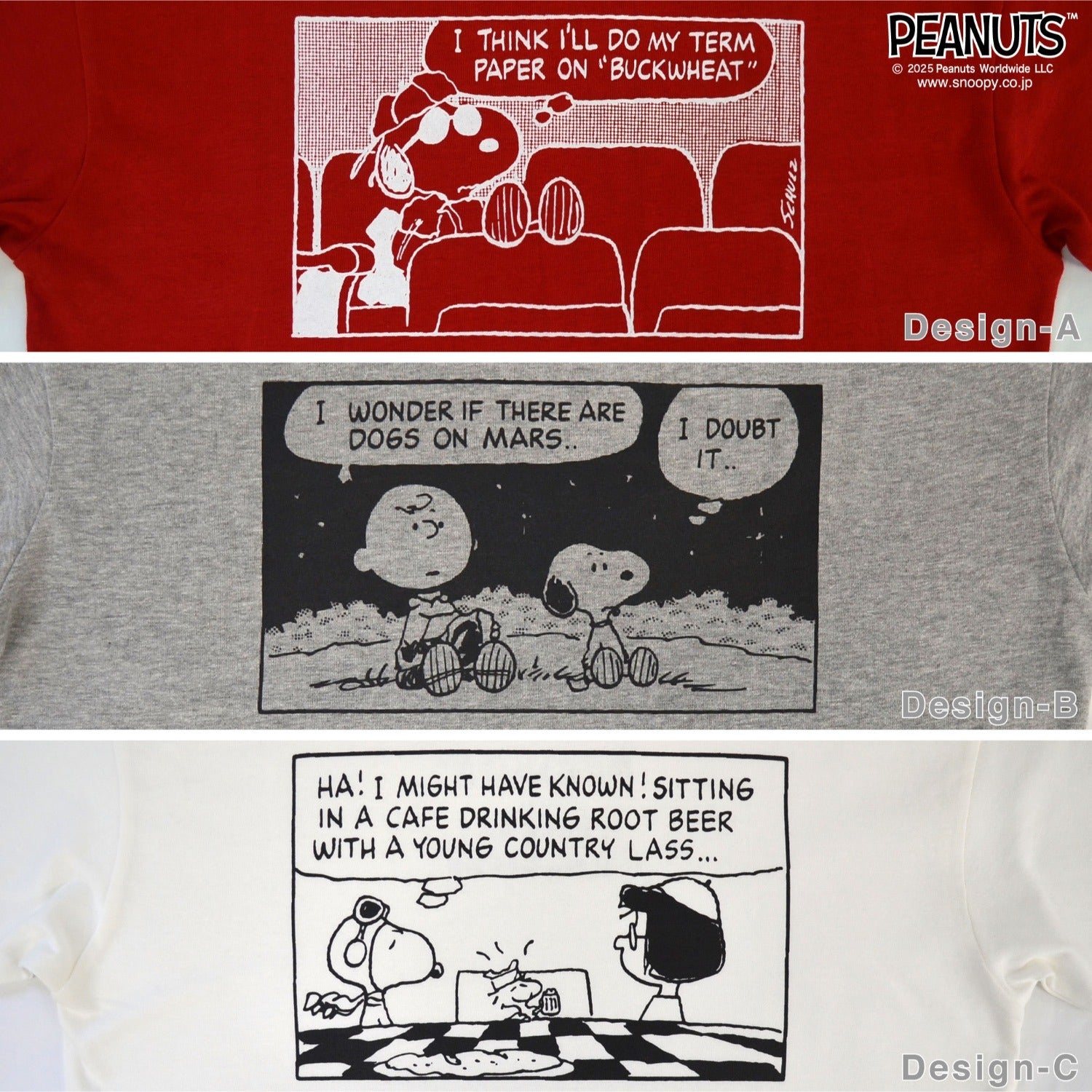 スヌーピー Tシャツ 半袖 トップス ドロップショルダー ヘビーウェイト コミック 発泡 プリント SNOOPY PEANUTS s1152-14sp