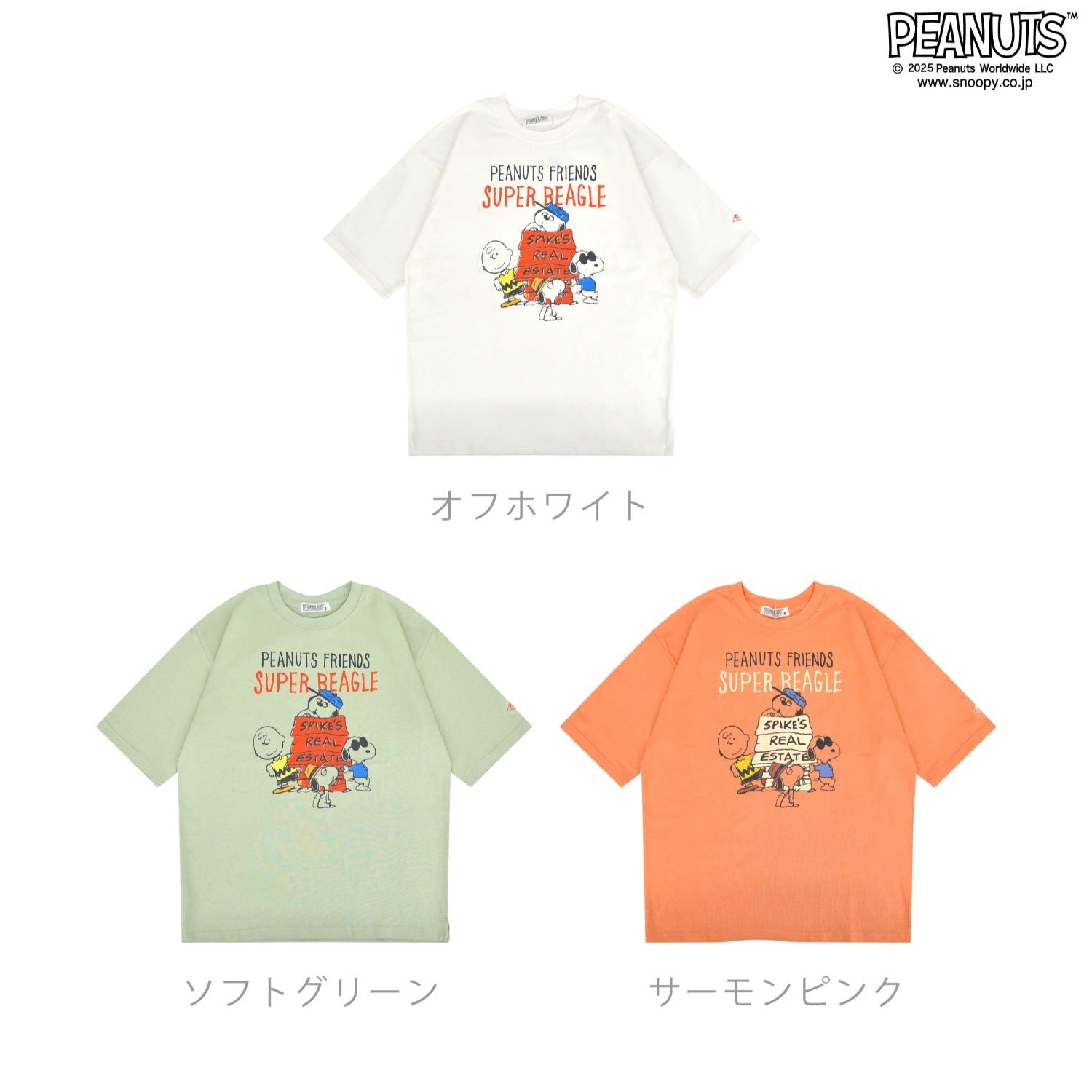 スヌーピー Tシャツ 半袖 トップス ドロップショルダー ヘビーウェイト プリント SNOOPY PEANUTS s1152-16sp