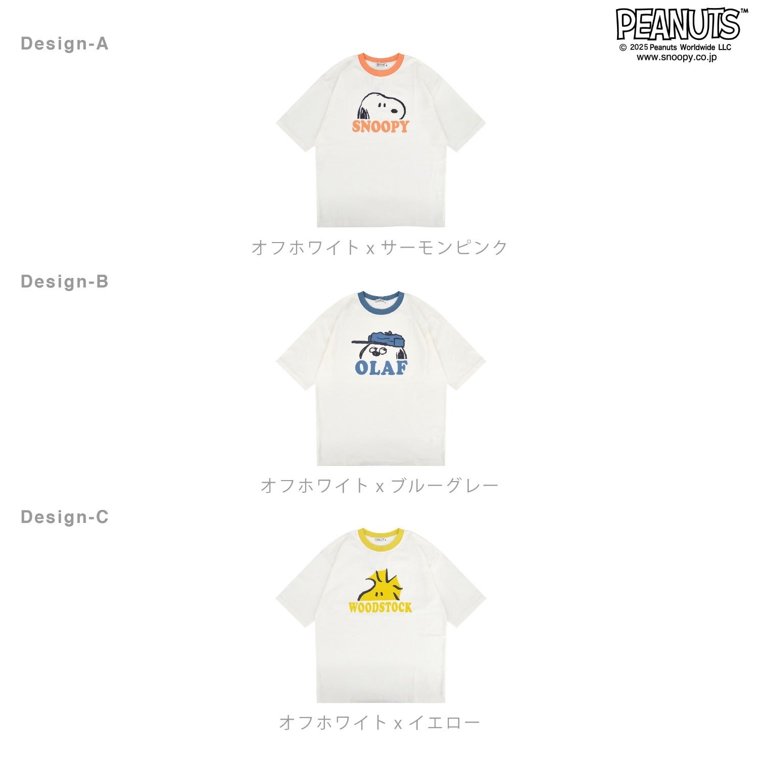 スヌーピー Tシャツ 半袖 トップス ドロップショルダー ヘビーウェイト プリント オラフ ウッドストック SNOOPY PEANUTS s1152-18sp