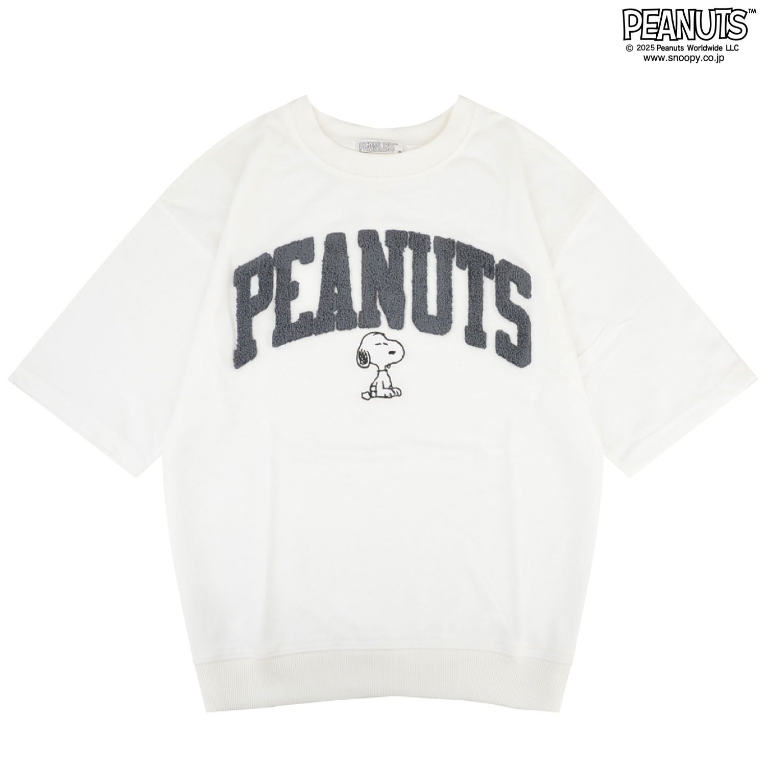 スヌーピー サガラカレッジ ミニ裏毛トレーナー 半袖 厚手 SNOOPY PEANUTS s1152-23sp