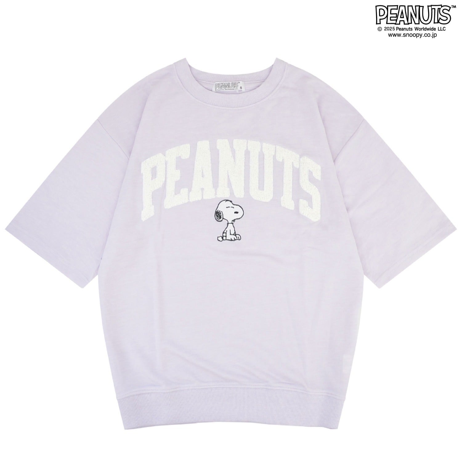 スヌーピー サガラカレッジ ミニ裏毛トレーナー 半袖 厚手 SNOOPY PEANUTS s1152-23sp
