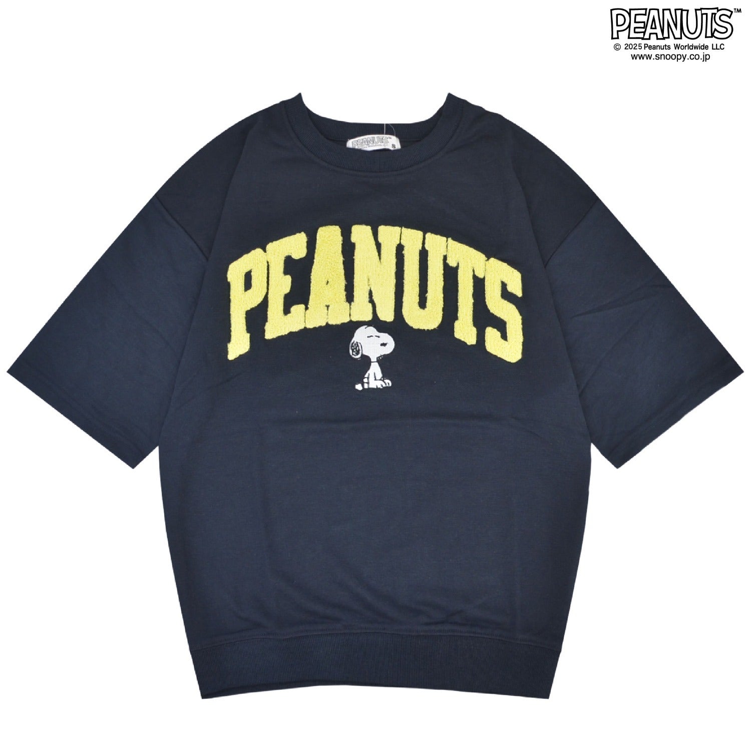 スヌーピー サガラカレッジ ミニ裏毛トレーナー 半袖 厚手 SNOOPY PEANUTS s1152-23sp