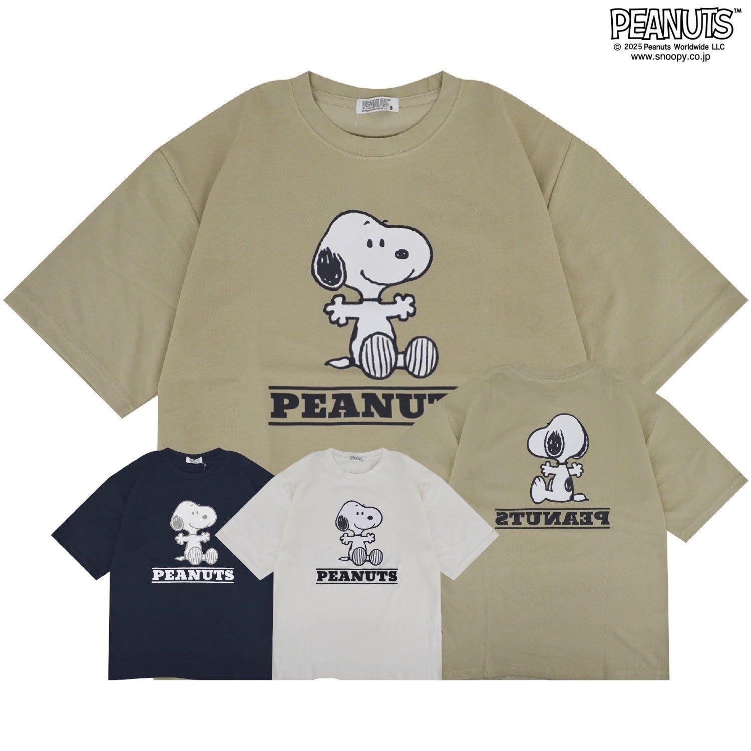 スヌーピー アイス 接触 冷感 半袖 Tシャツ SNOOPY PEANUTS s1152-292sp