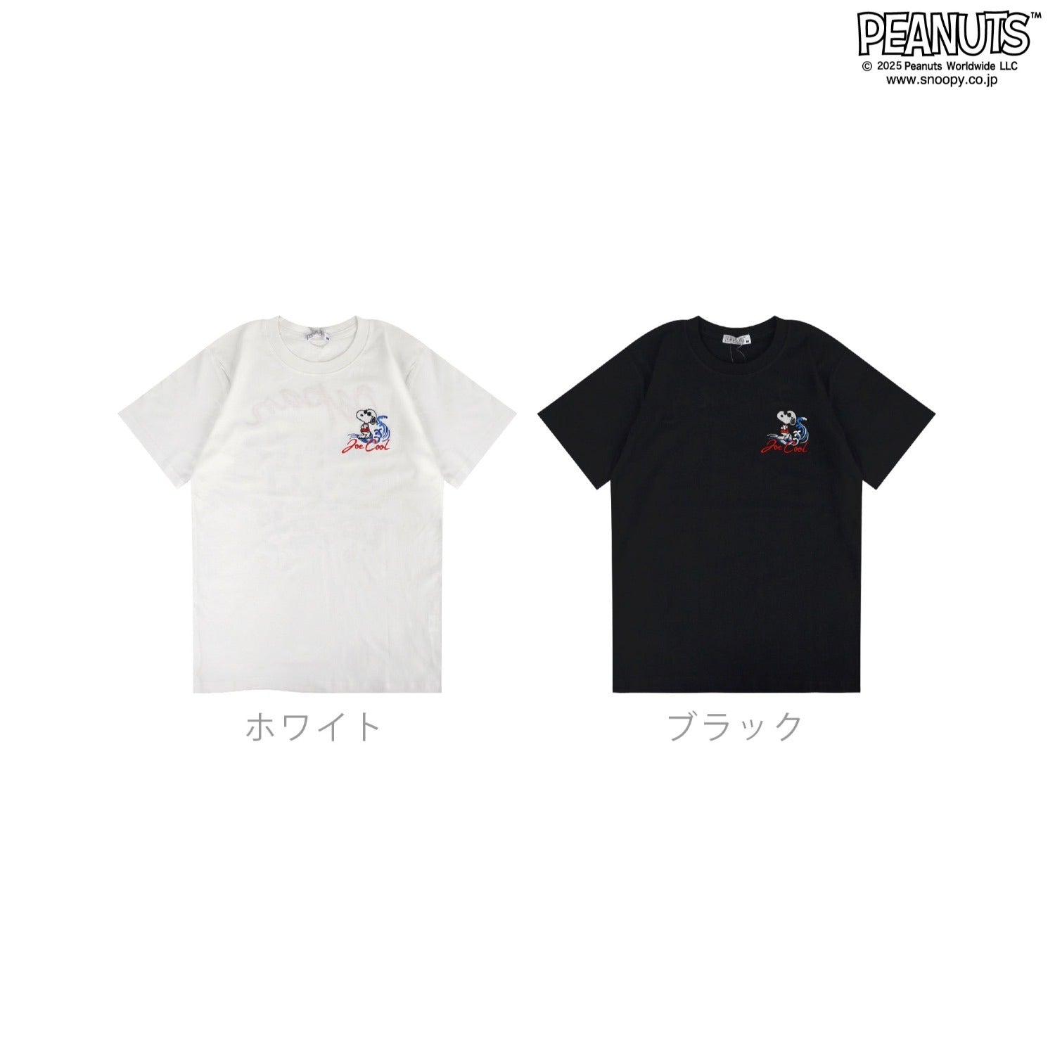 スヌーピー Tシャツ トップス 半袖 和柄 ジョークール 刺繍 プリント PEANUTS SNOOPY JOE COOL s1152-34sp