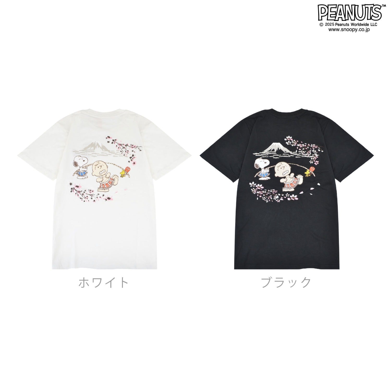 スヌーピー 半袖 Tシャツ トップス 相撲 さくら柄 刺繍 バックプリント チャーリー・ブラウン ウッドストック SNOOPY PEANUTS s1152-35sp