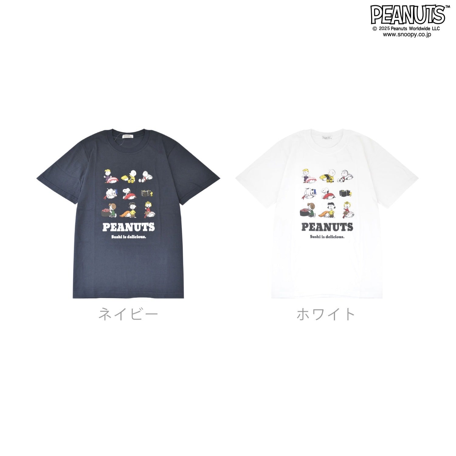 スヌーピー ピーナッツ フレンズ 寿司 和柄 半袖 Tシャツ トップス プリント SNOOPY PEANUTS s1152-367sp