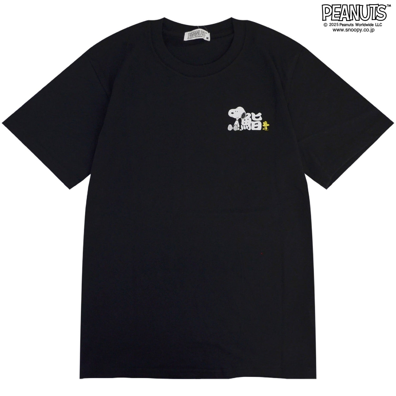 スヌーピー 半袖 Tシャツ 魚編 漢字 プリント 春夏 ウッドストック SNOOPY PEANUTS s1152-368sp