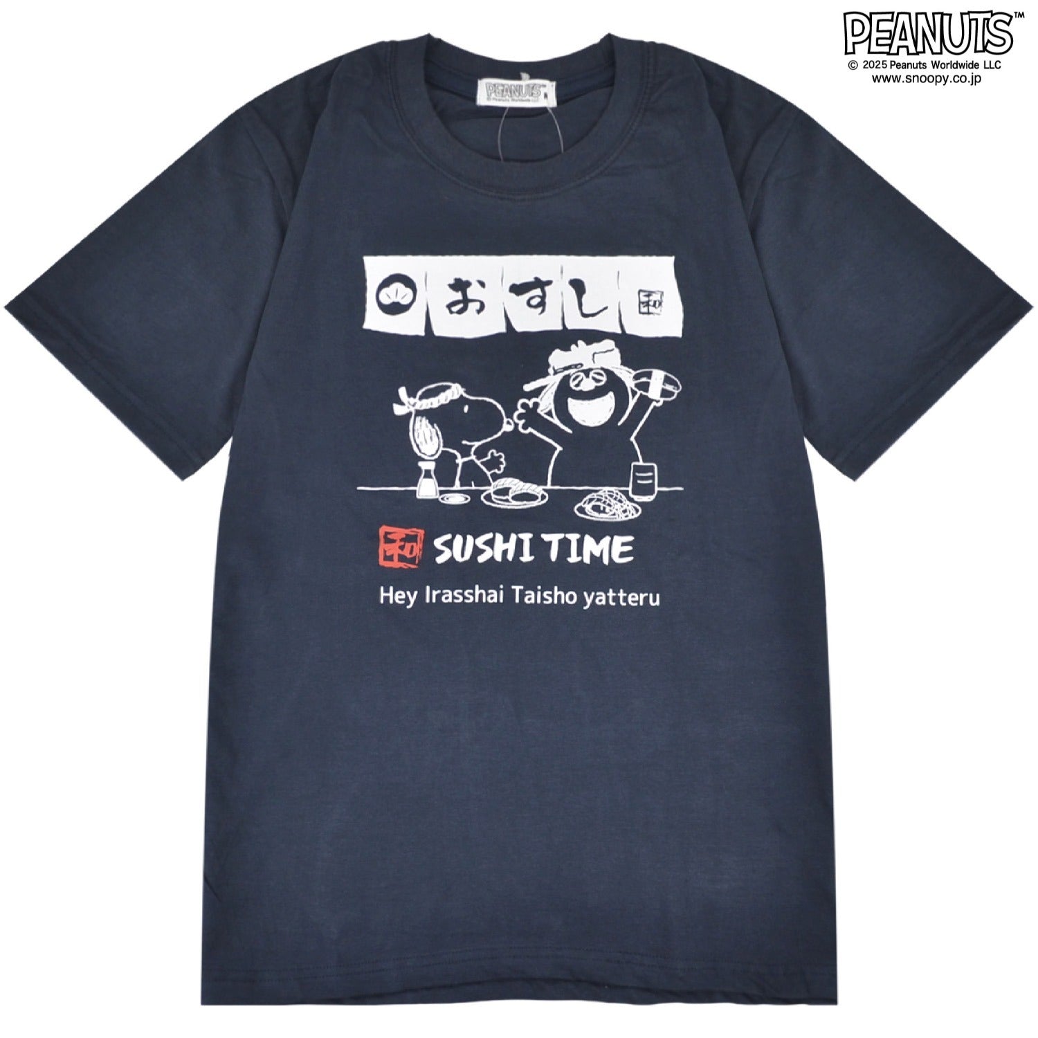 スヌーピー オラフ おすし のれん柄 半袖 Tシャツ トップス プリント SNOOPY PEANUTS SUSHI s1152-369sp