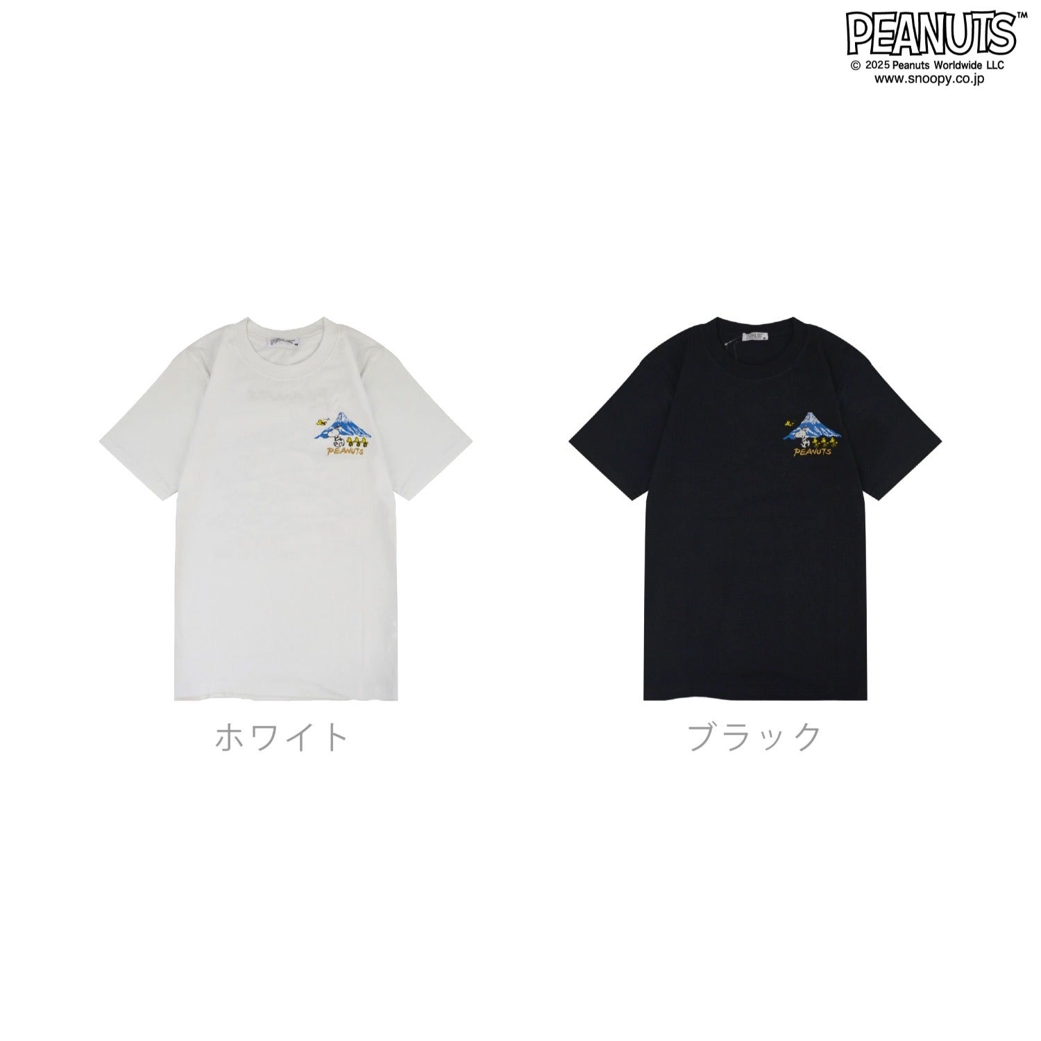 スヌーピー Tシャツ 半袖 トップス 刺繍 和柄 和風 プリント SNOOPY PEANUTS s1152-36sp
