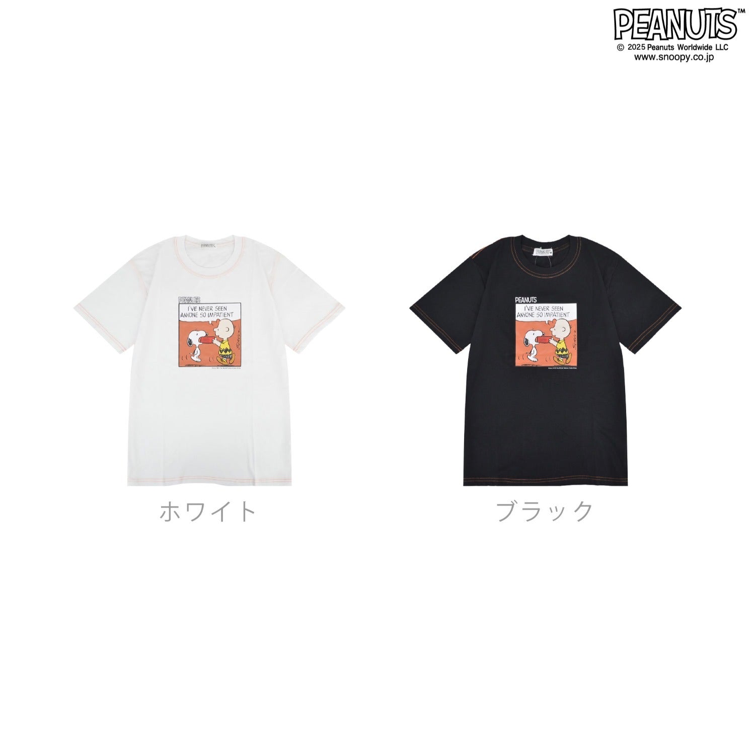 スヌーピー Tシャツ 半袖 トップス プリント チャーリーブラウン 夏 春 秋 SNOOPY PEANUTS s1152-370sp