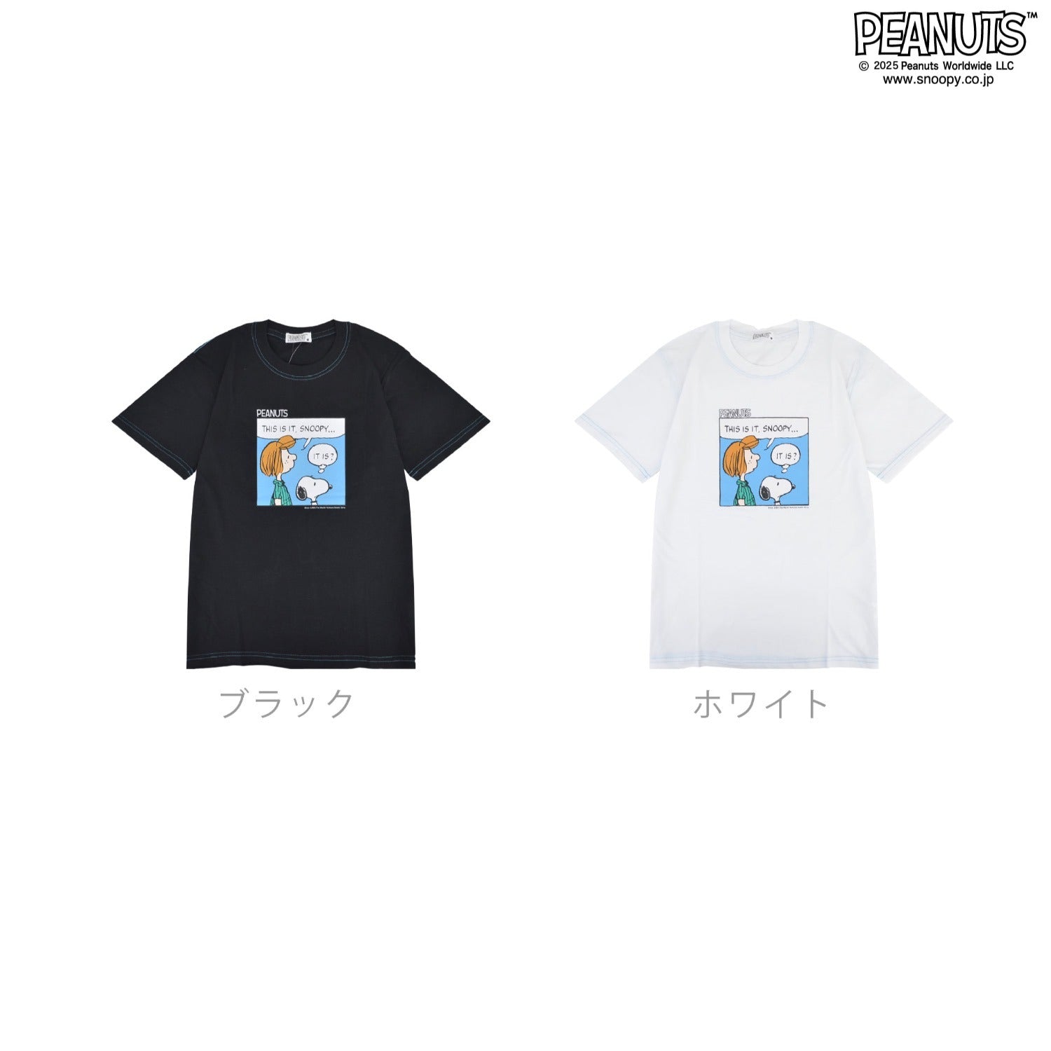 スヌーピー Tシャツ 半袖 トップス ペパーミントパティ プリント SNOOPY PEANUTS s1152-371sp