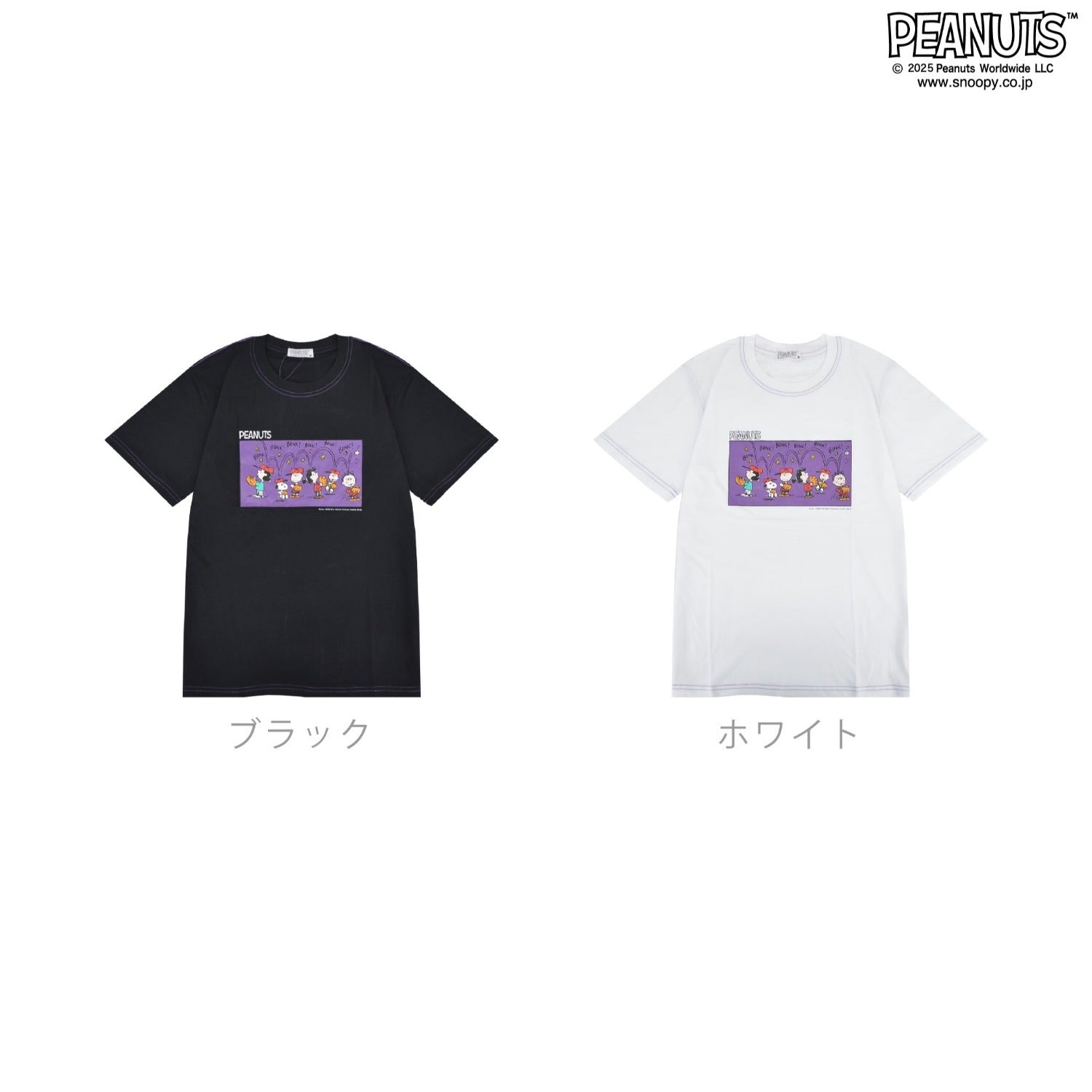 スヌーピー 半袖 Tシャツ プリント ベースボール ヴァイオレット PEANUTS SNOOPY s1152-372sp