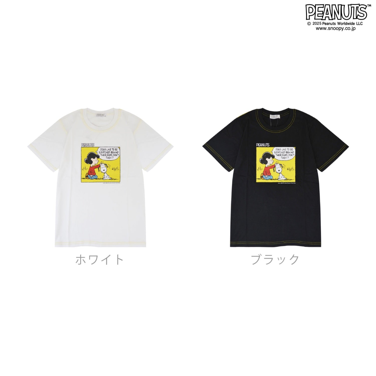 スヌーピー ルーシー 友達 半袖 Tシャツ プリントトップス PEANUTS s1152-373sp