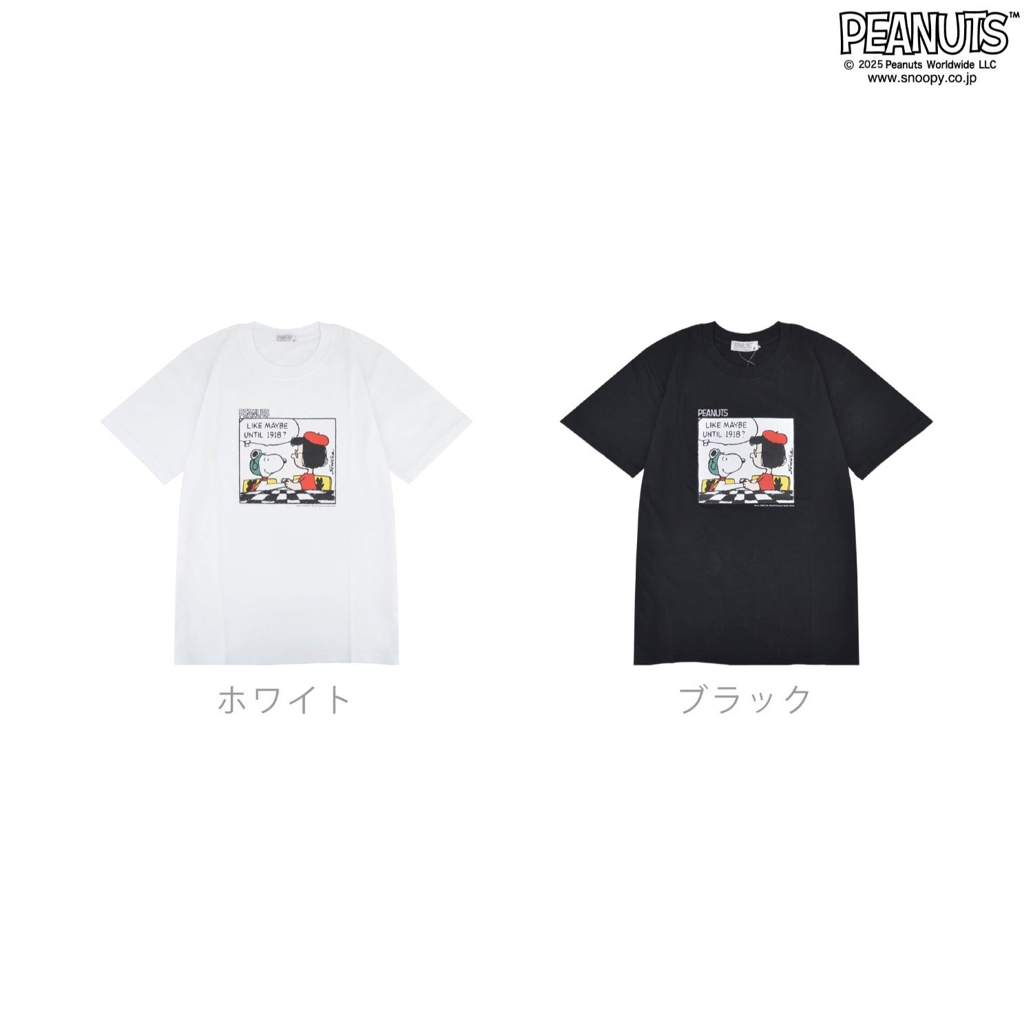 スヌーピー Tシャツ 半袖 トップス マーシー プリント SNOOPY PEANUTS s1152-374sp