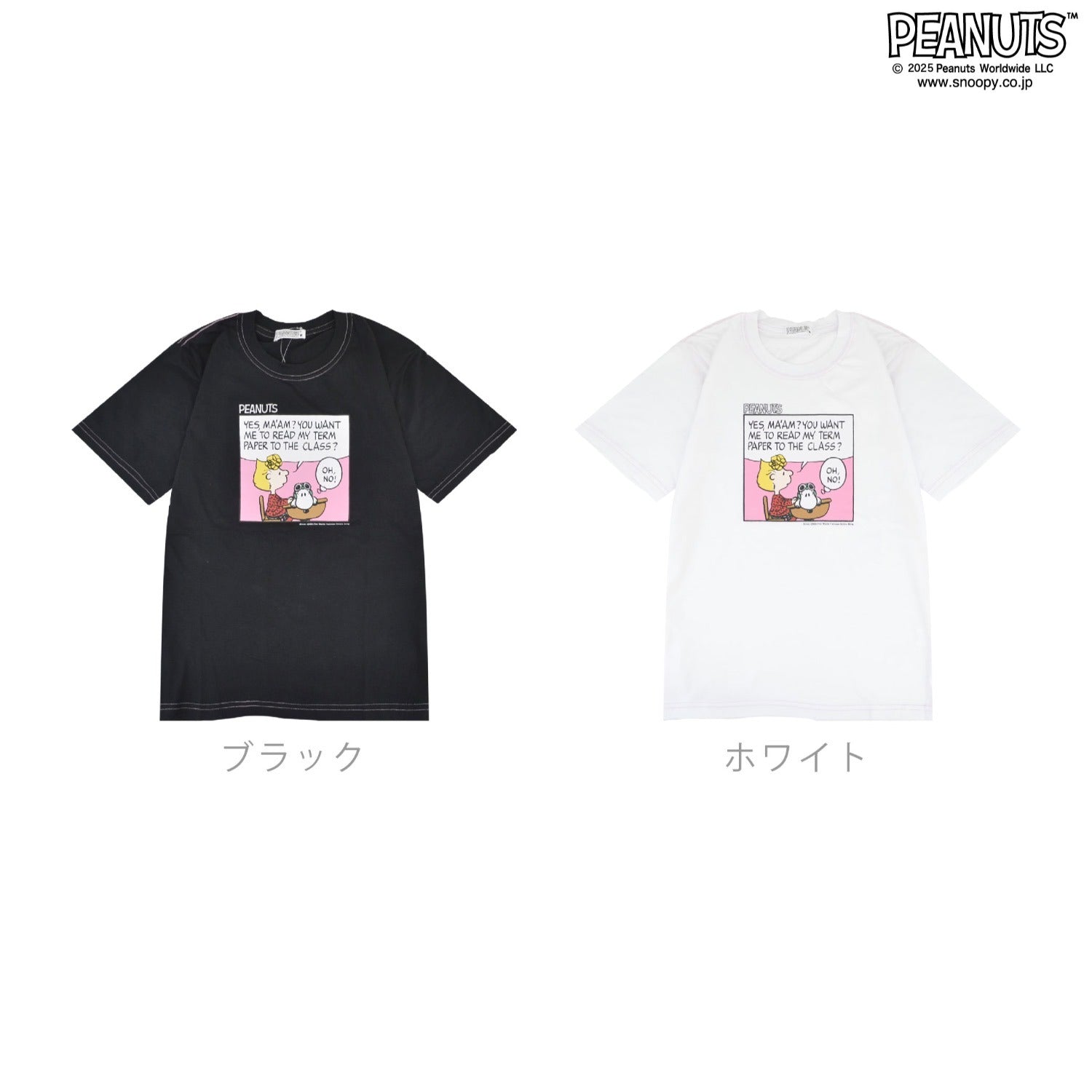 スヌーピー サリー 半袖 Tシャツトップス プリント キャラクター フレンズ SNOOPY PEANUTS s1152-377sp