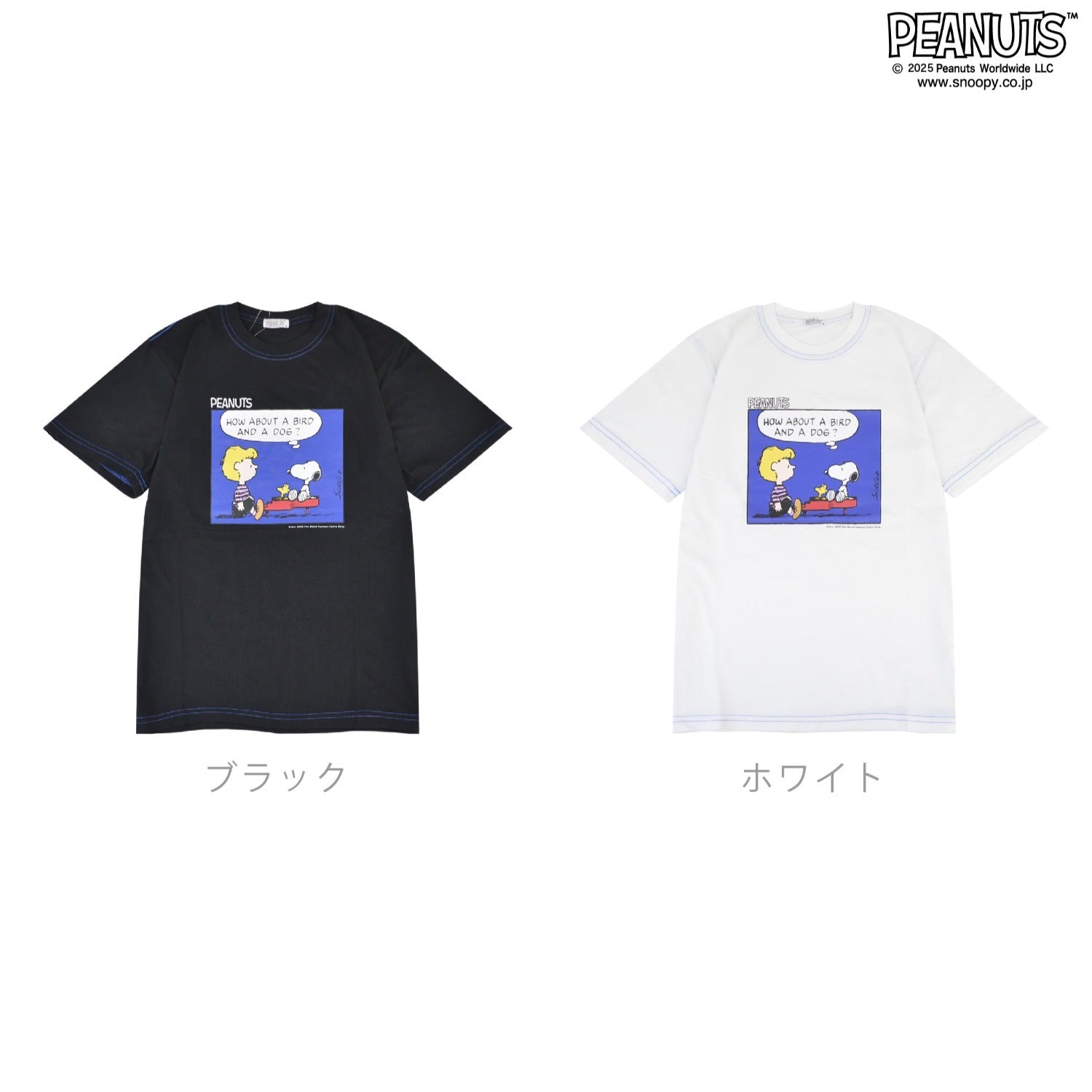 スヌーピー シュローダー 半袖 Tシャツトップス プリント キャラクター フレンズ SNOOPY PEANUTS s1152-378sp