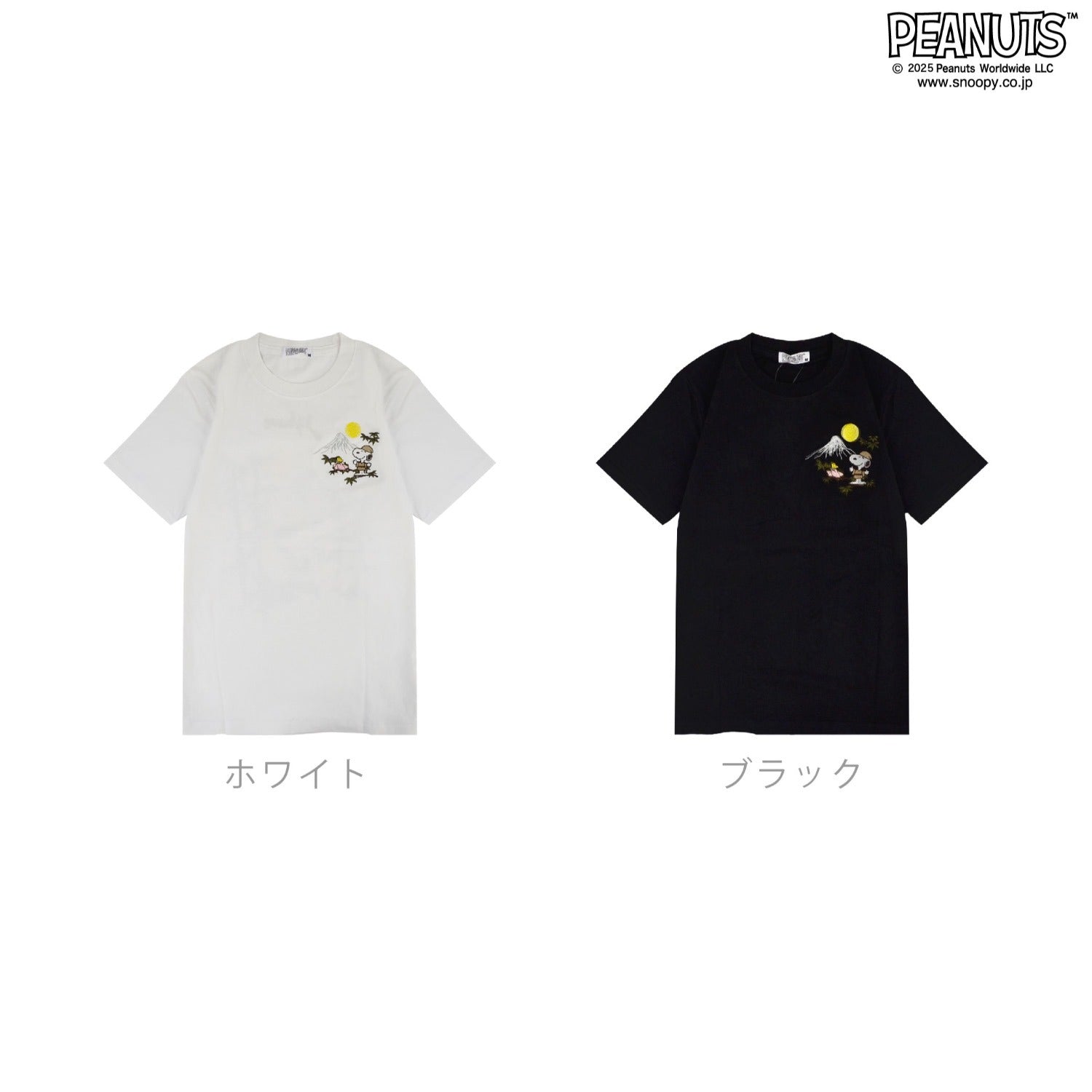 スヌーピー 和柄 刺繍 半袖 Tシャツ 春夏 JAPAN SNOOPY PEANUTS s1152-37sp
