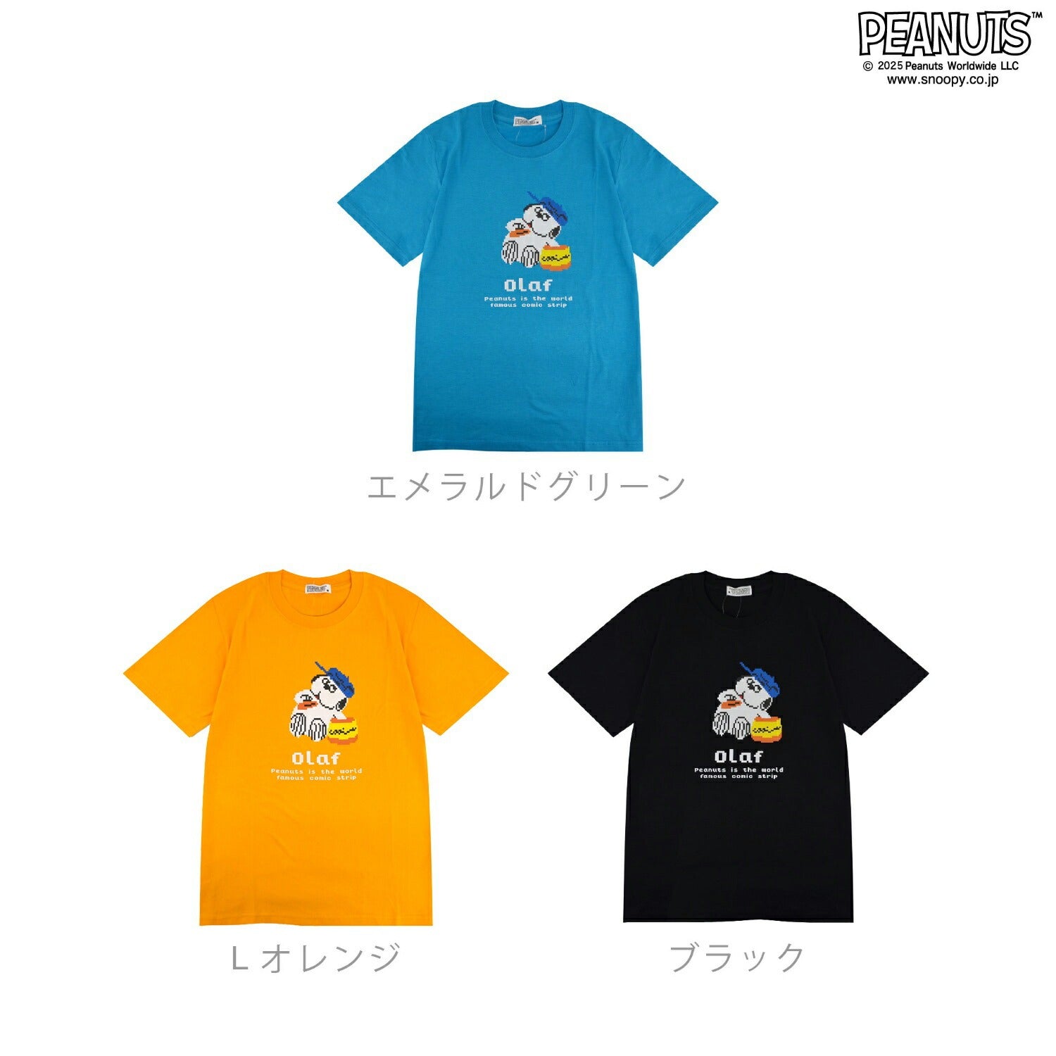スヌーピー オラフ Tシャツ トップス 半袖 レディース ピクセル SNOOPY PEANUTS s1152-40sp