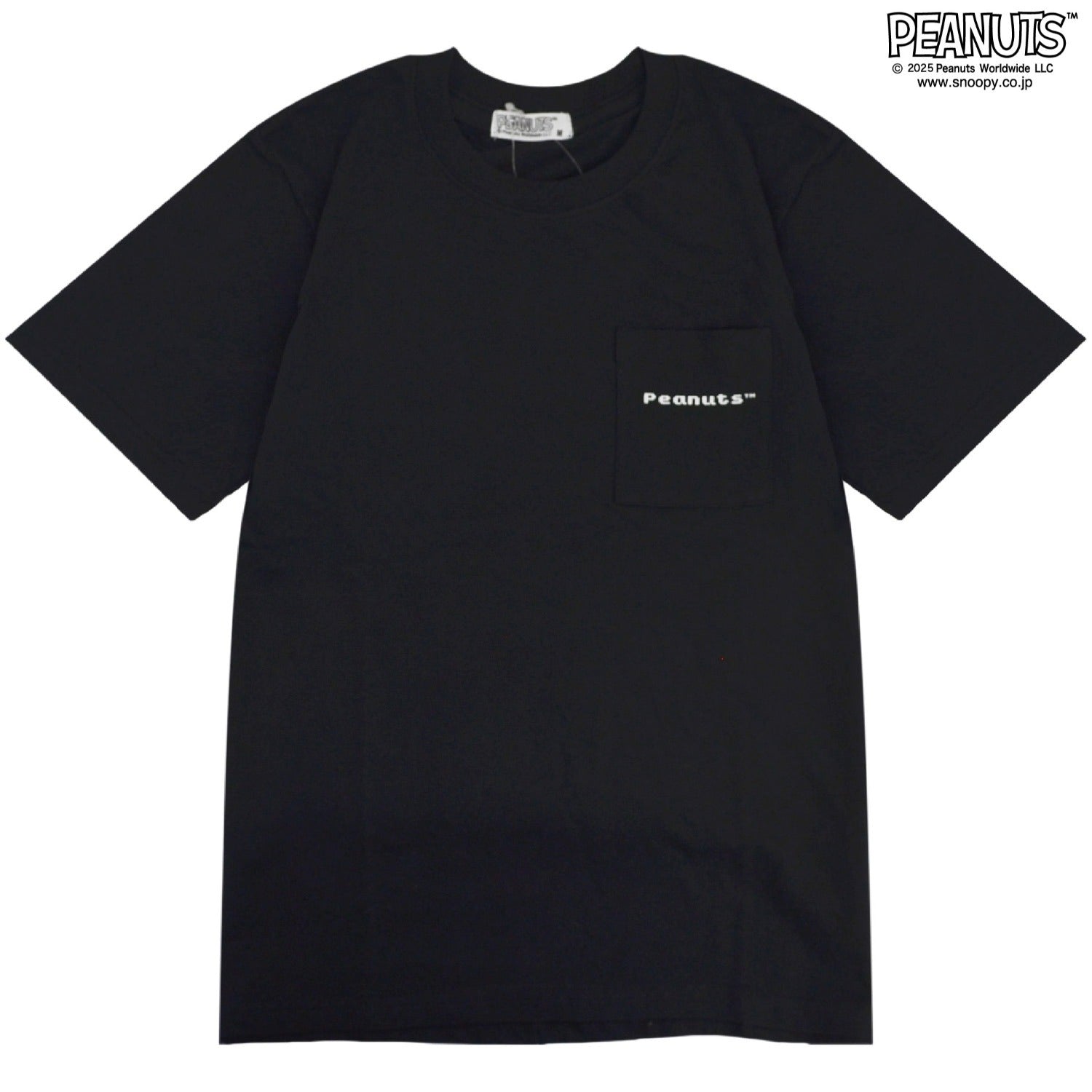 スヌーピー 半袖 ピクセル全員柄 バックプリント Tシャツ 天竺 SNOOPY PEANUTS s1152-43sp