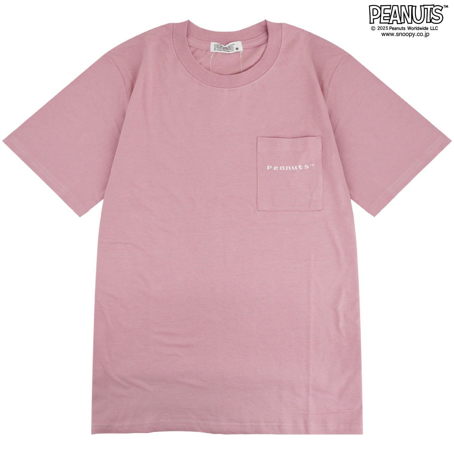 スヌーピー 半袖 ピクセル全員柄 バックプリント Tシャツ 天竺 SNOOPY PEANUTS s1152-43sp