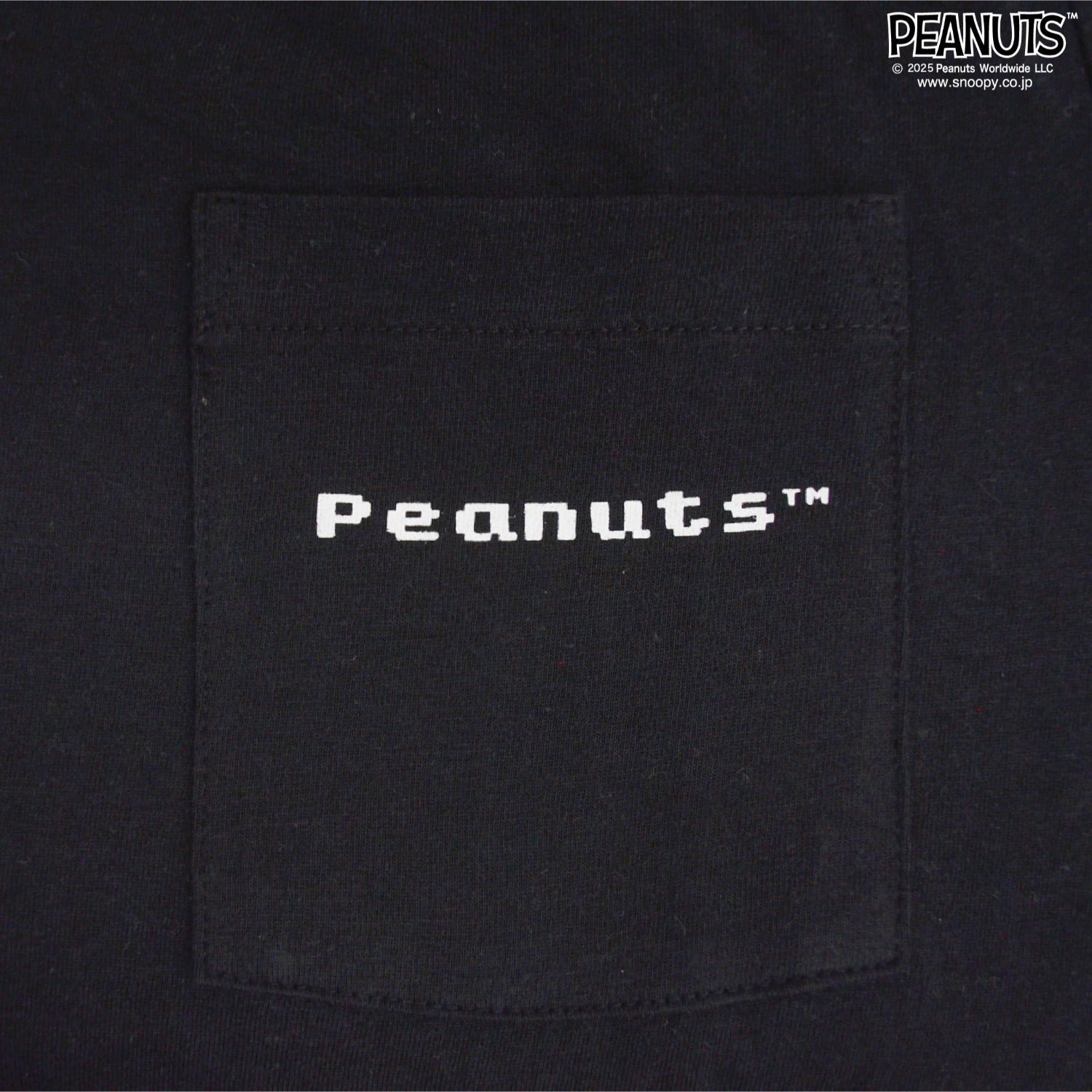 スヌーピー 半袖 ピクセル全員柄 バックプリント Tシャツ 天竺 SNOOPY PEANUTS s1152-43sp