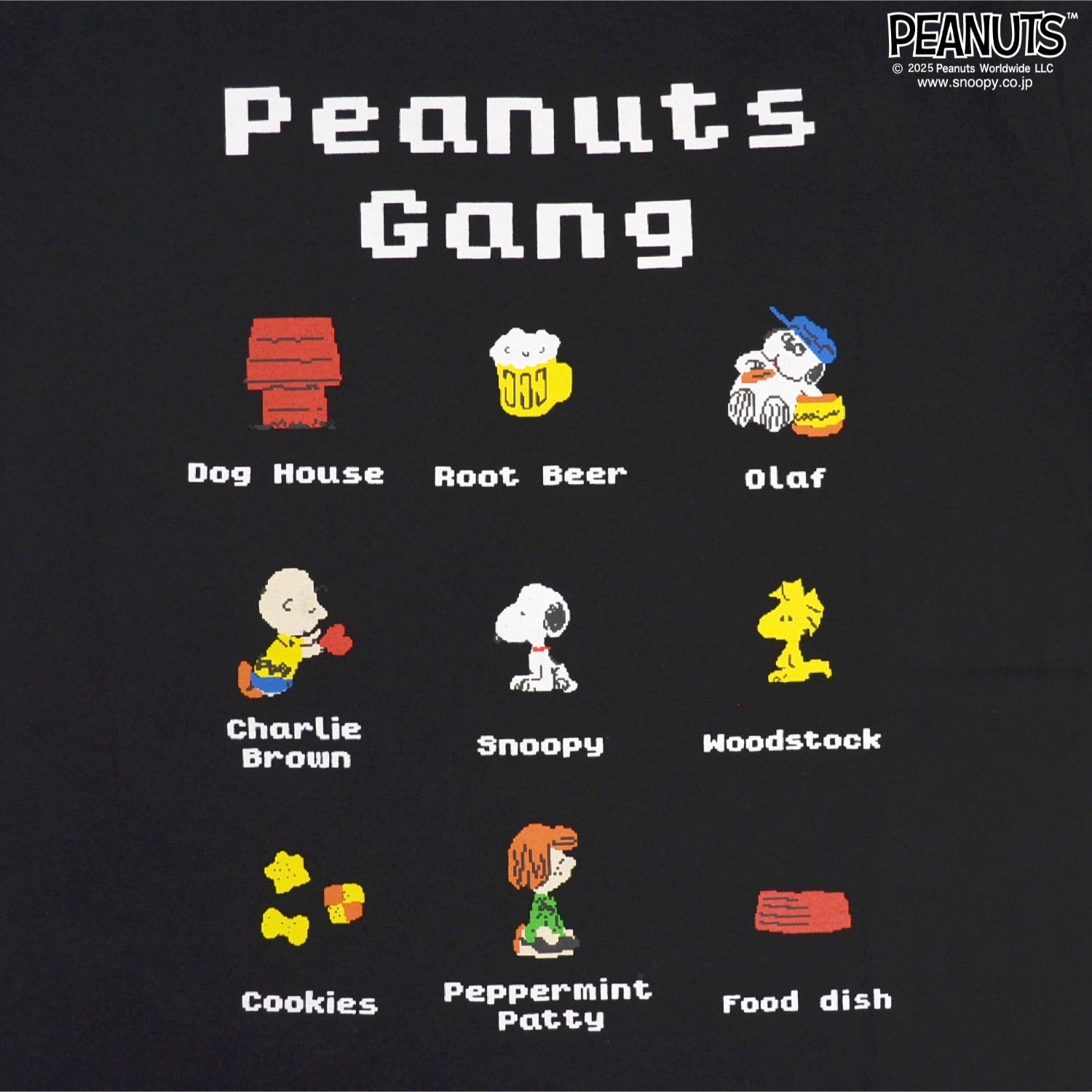 スヌーピー 半袖 ピクセル全員柄 バックプリント Tシャツ 天竺 SNOOPY PEANUTS s1152-43sp