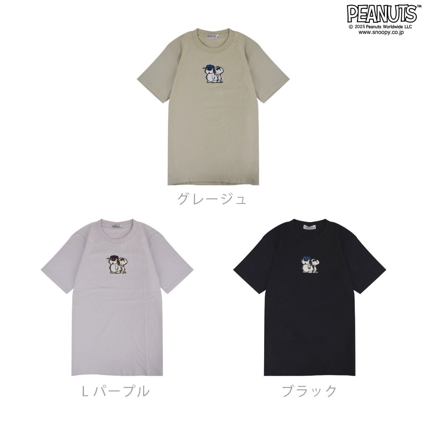 スヌーピー Tシャツ 半袖 トップス 刺繍 ジョークール オラフ SNOOPY PEANUTS JOE COOL s1152-50sp