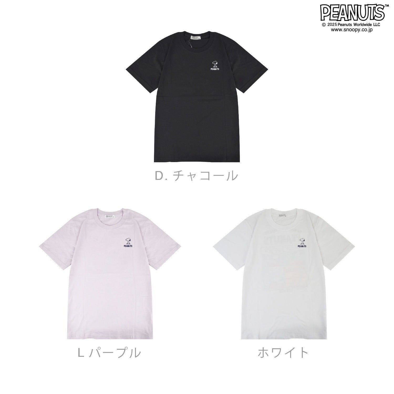 スヌーピー Tシャツ 半袖 トップス バック プリント ウッドストック SNOOPY PEANUTS s1152-55sp