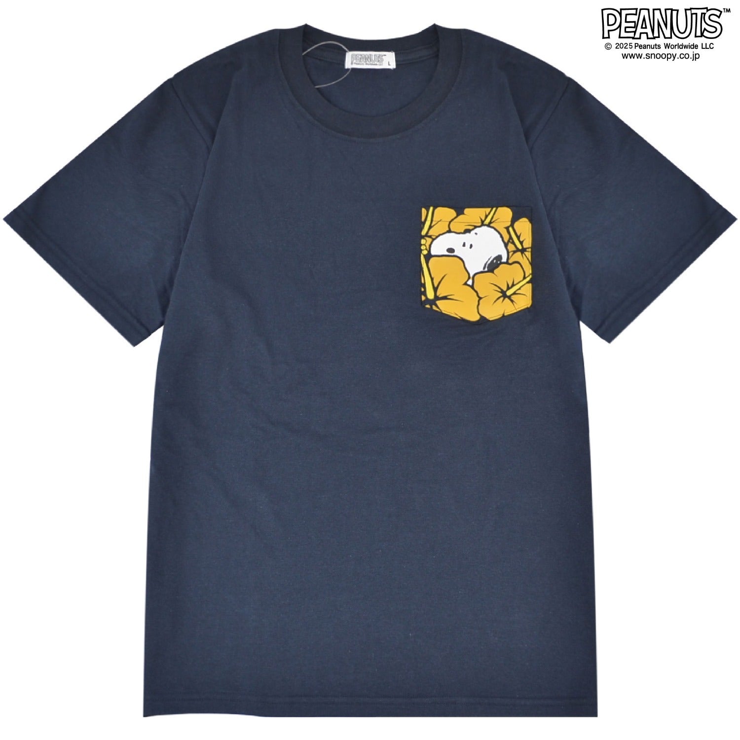 スヌーピー Tシャツ 半袖 トップス 柄ポケット 発泡プリント ワンポイント ハイビスカス SNOOPY PEANUTS s1152-57sp