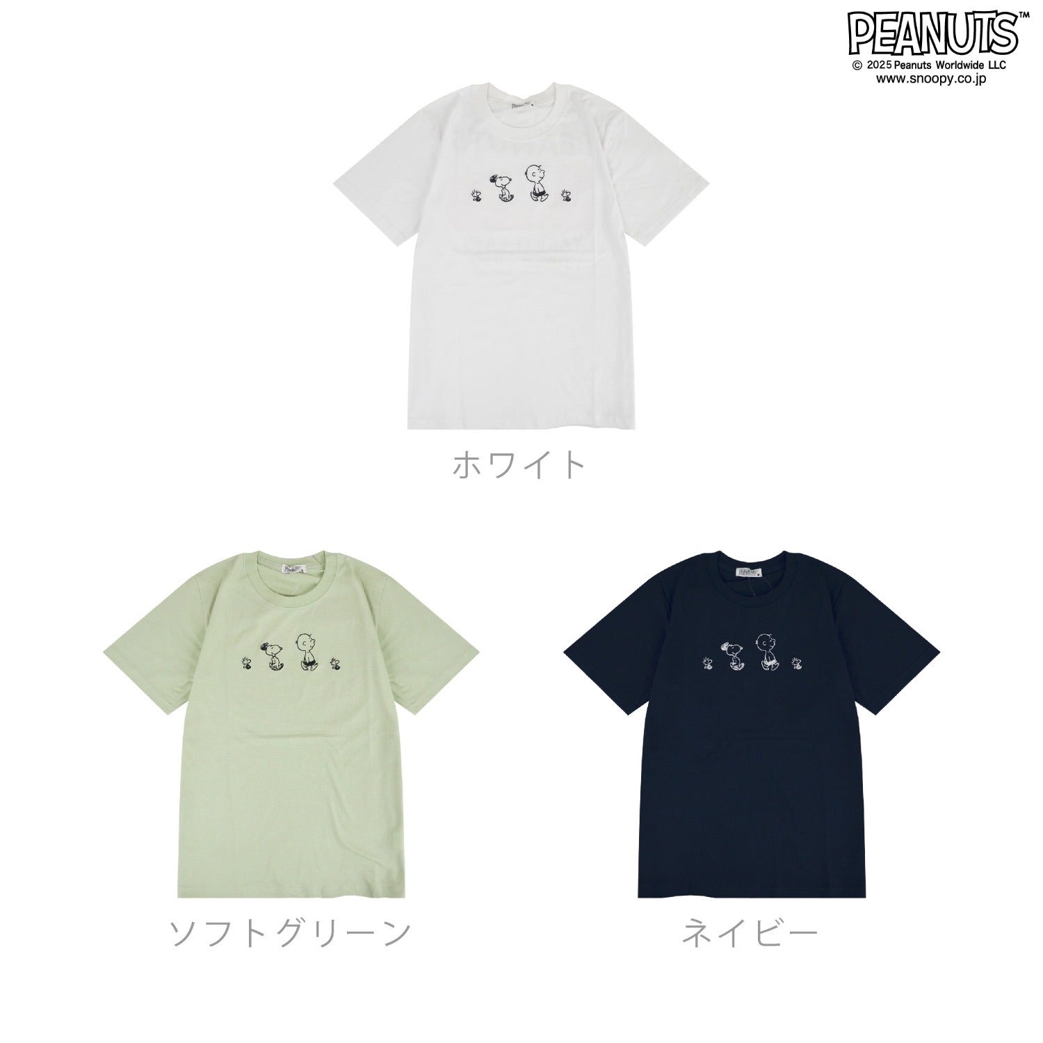 スヌーピー Tシャツ 半袖 トップス バック フォト プリント 刺繍 SNOOPY PEANUTS s1152-66sp