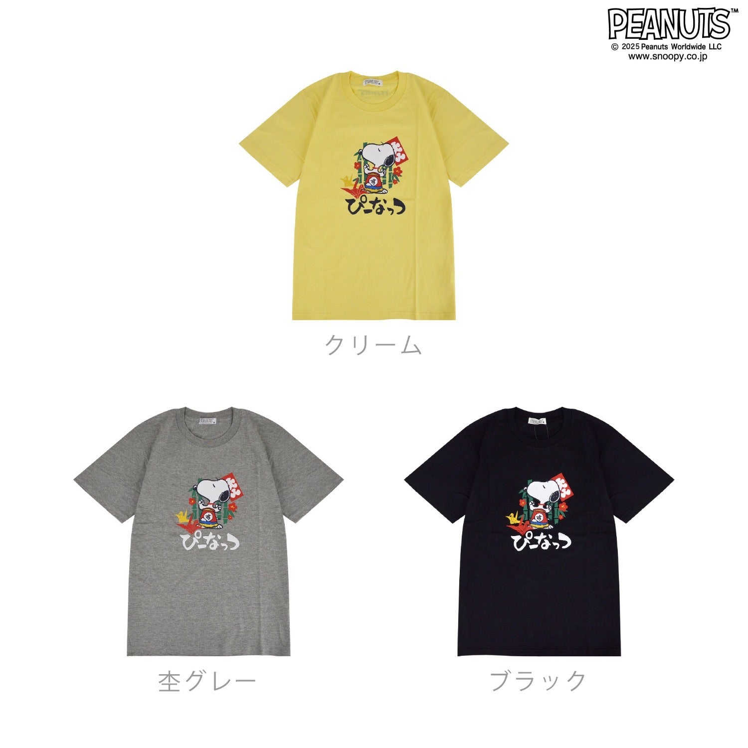 スヌーピー Tシャツ 半袖 トップス バック フォト プリント 刺繍 SNOOPY PEANUTS s1152-67sp