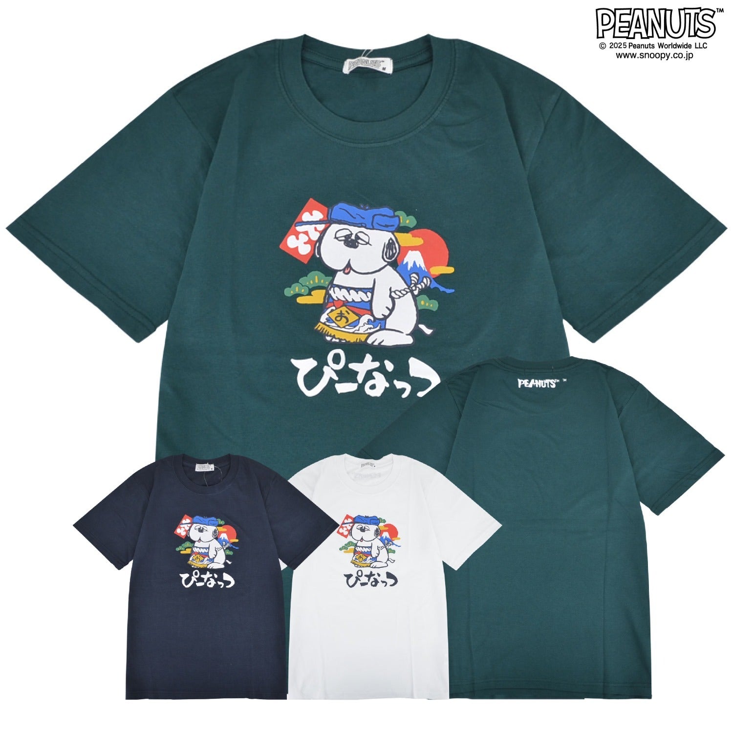スヌーピー オラフ Tシャツ 半袖 ドロップ 相撲 プリント SNOOPY PEANUTS s1152-68sp