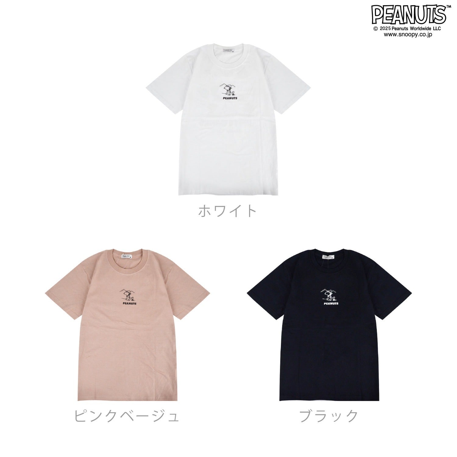 スヌーピー ビーグルスカウト Tシャツ バック プリント トップス 半袖 SNOOPY PEANUTS s1152-69sp