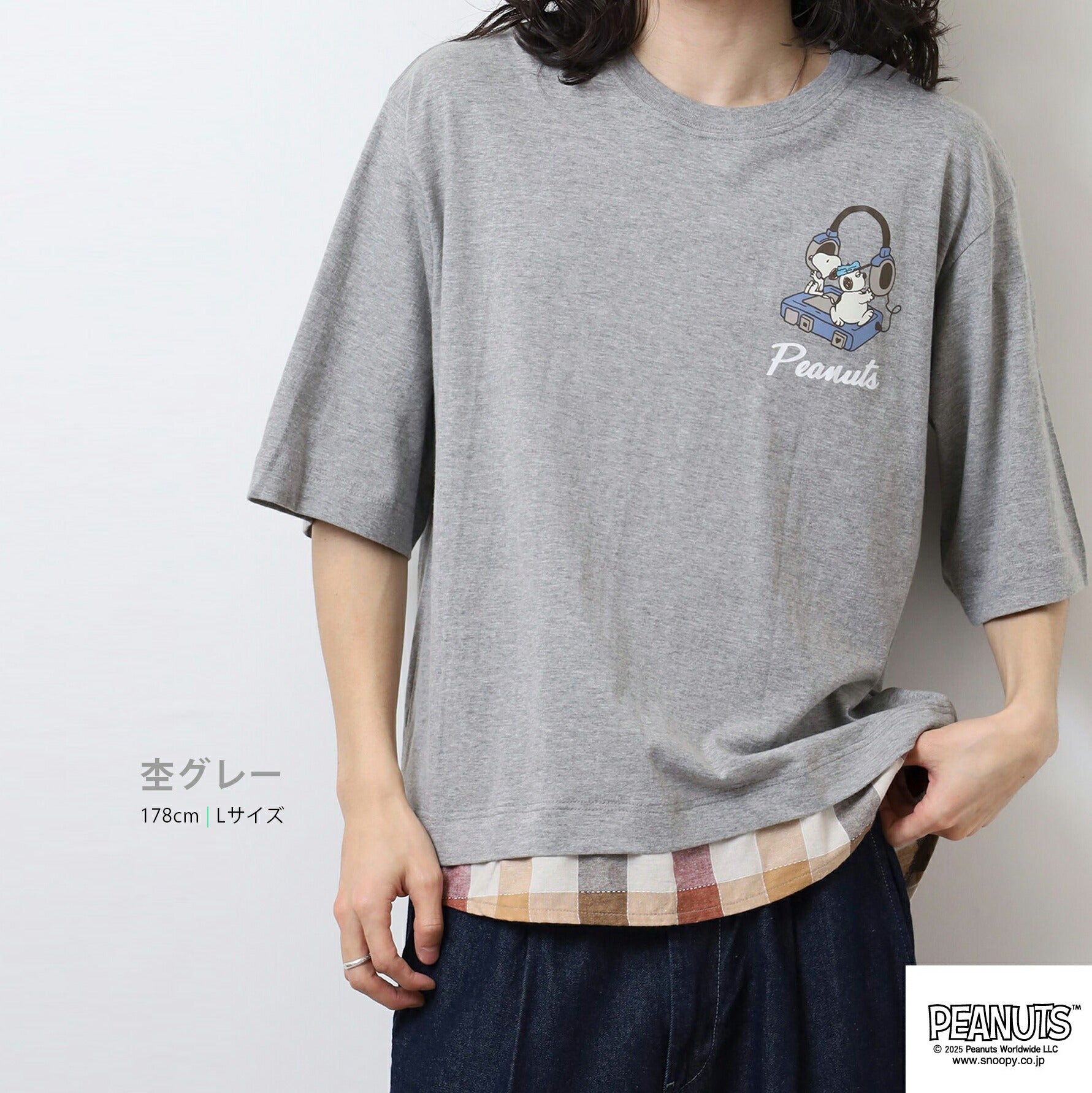 スヌーピー 半袖 Tシャツ プリント レイヤード風 オラフ ヘッドホン柄 春夏 切替 SNOOPY PEANUT s1152-76sp