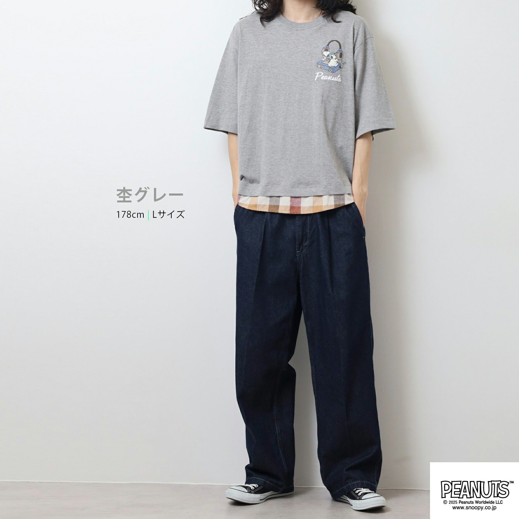 スヌーピー 半袖 Tシャツ プリント レイヤード風 オラフ ヘッドホン柄 春夏 切替 SNOOPY PEANUT s1152-76sp