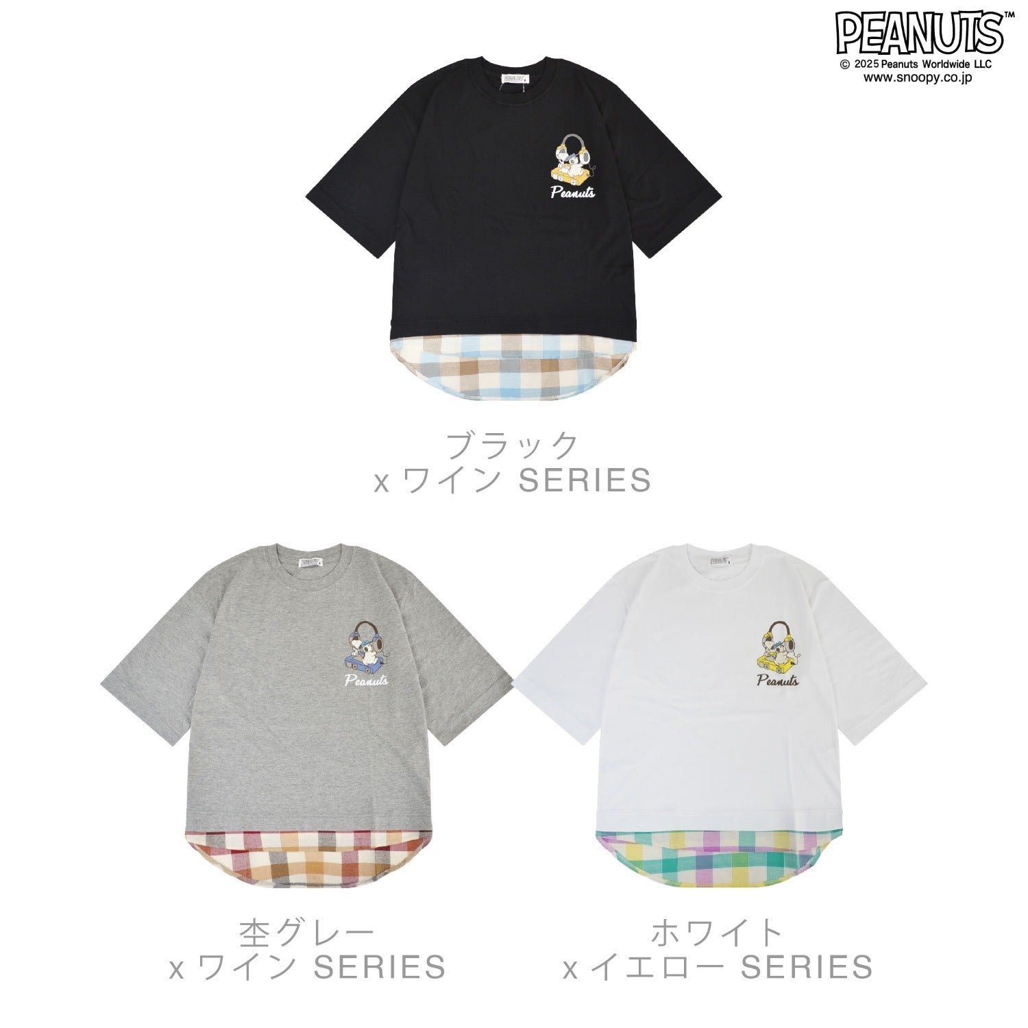 スヌーピー 半袖 Tシャツ プリント レイヤード風 オラフ ヘッドホン柄 春夏 切替 SNOOPY PEANUT s1152-76sp